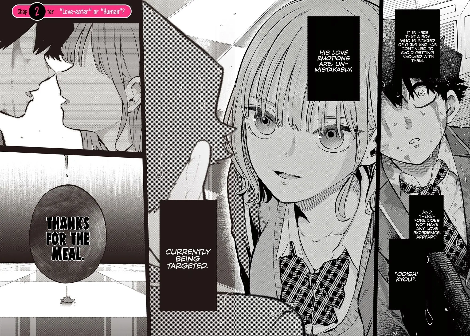 Koibami Shoujo - Chapter 2 - Page 3