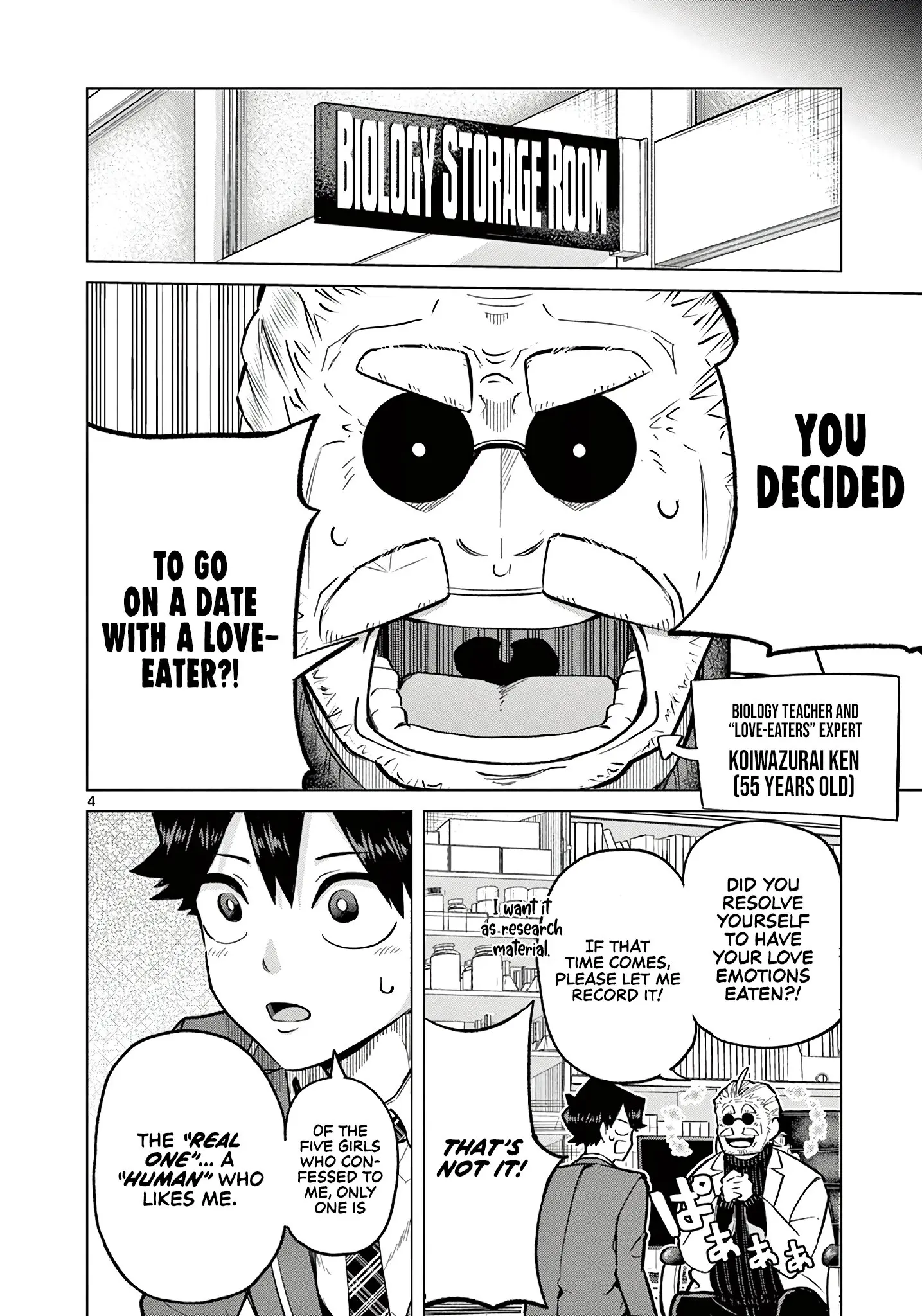 Koibami Shoujo - Chapter 2 - Page 4