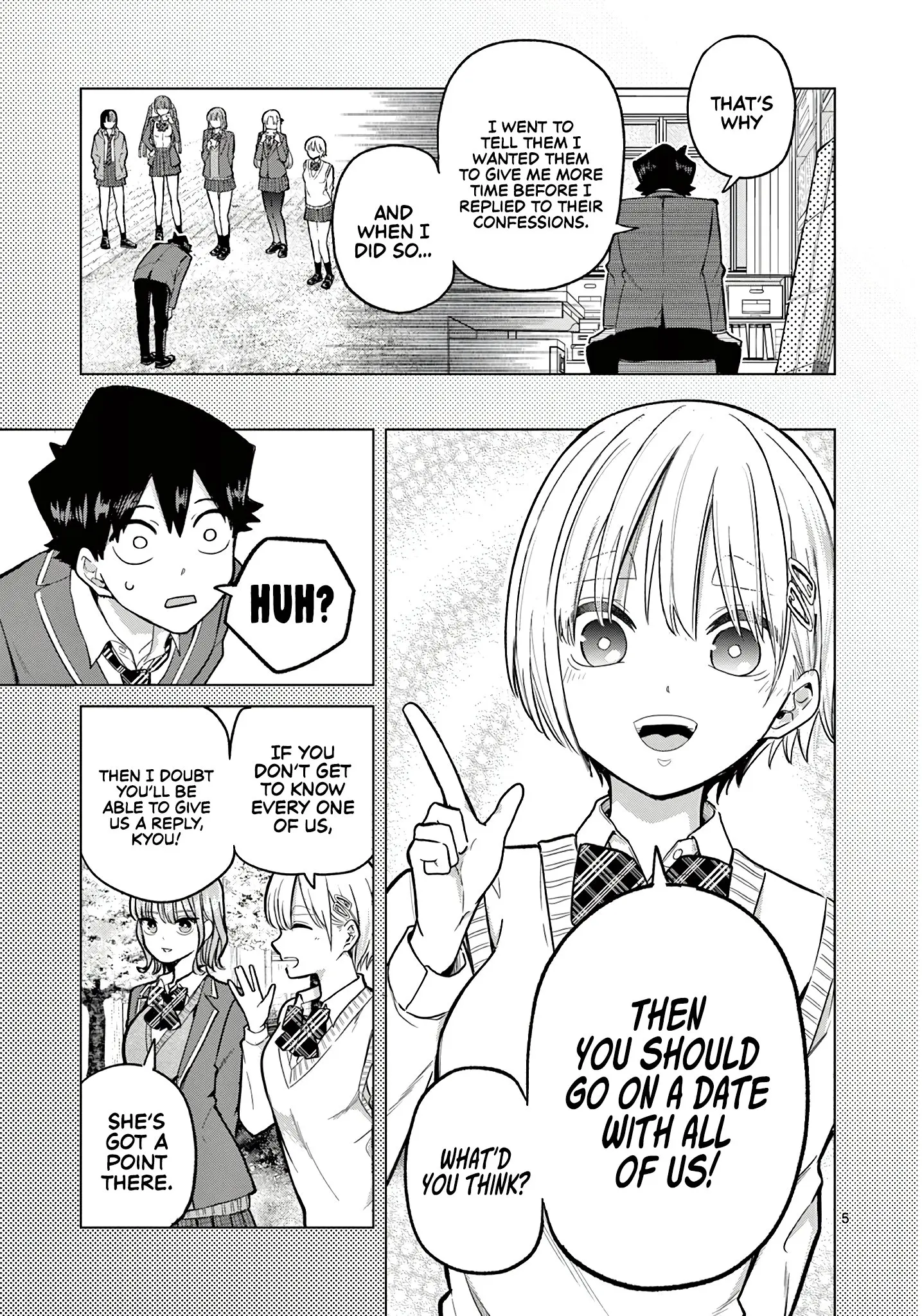 Koibami Shoujo - Chapter 2 - Page 5