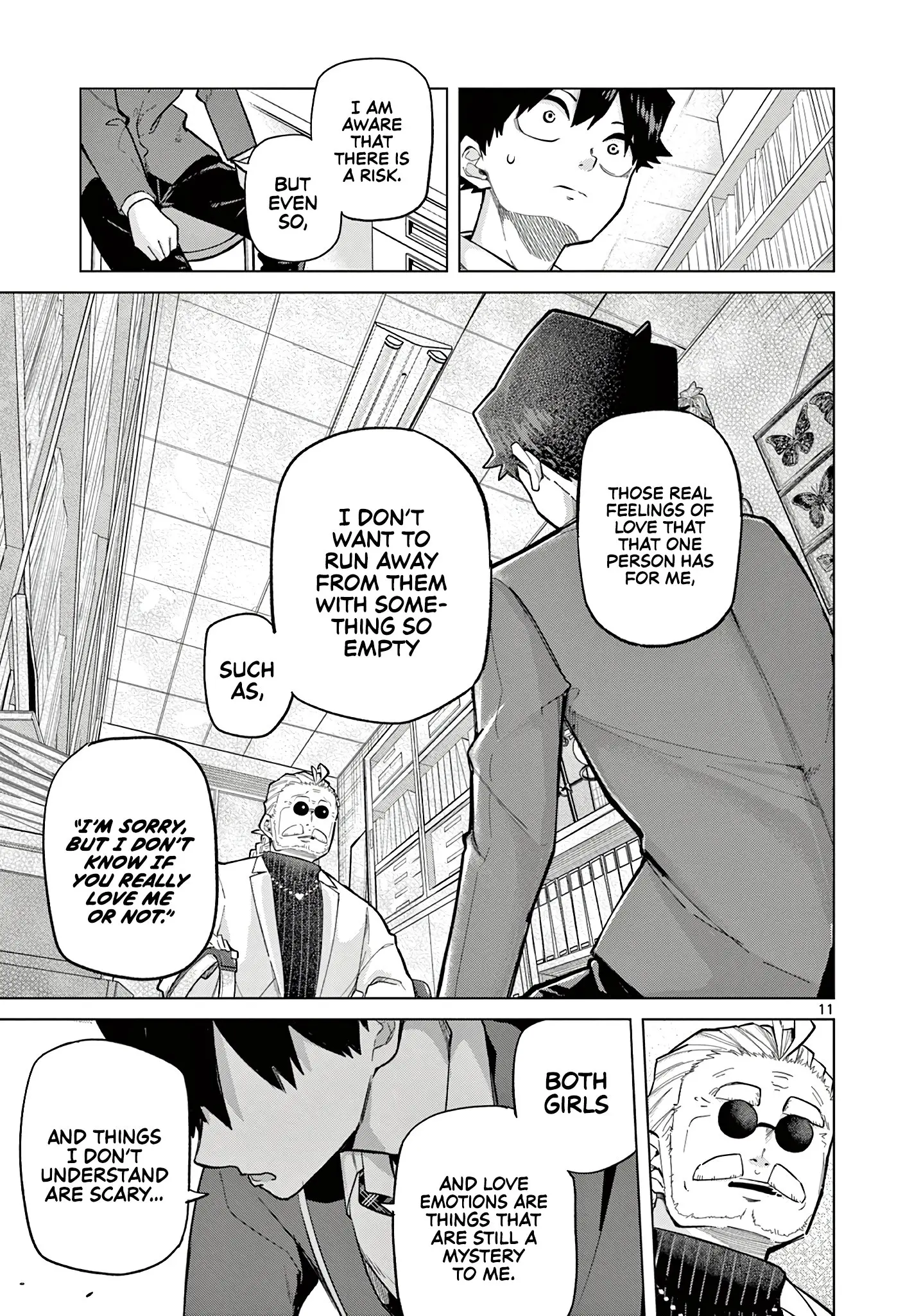 Koibami Shoujo - Chapter 2 - Page 11