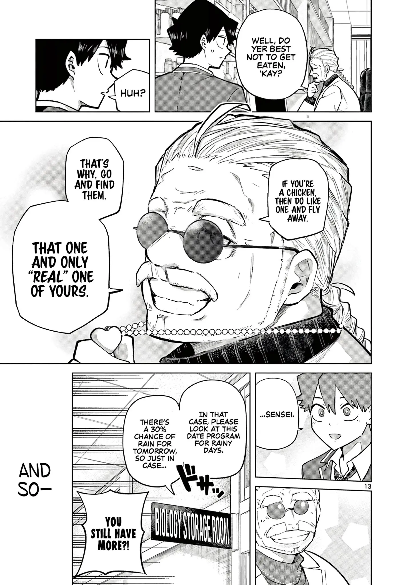 Koibami Shoujo - Chapter 2 - Page 13
