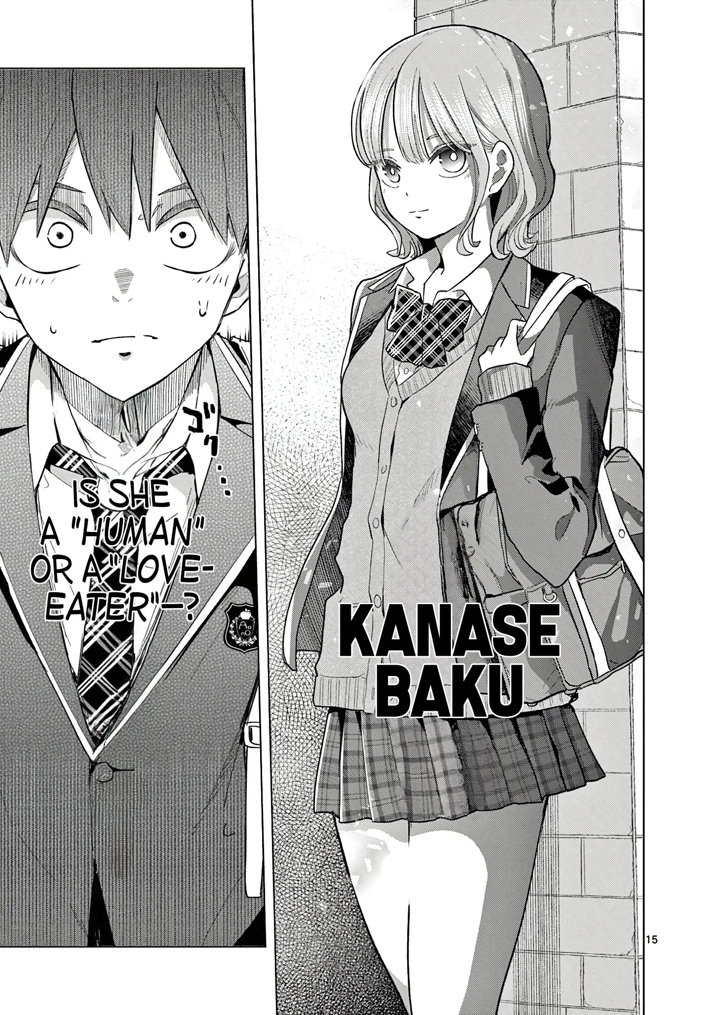 Koibami Shoujo - Chapter 2 - Page 15