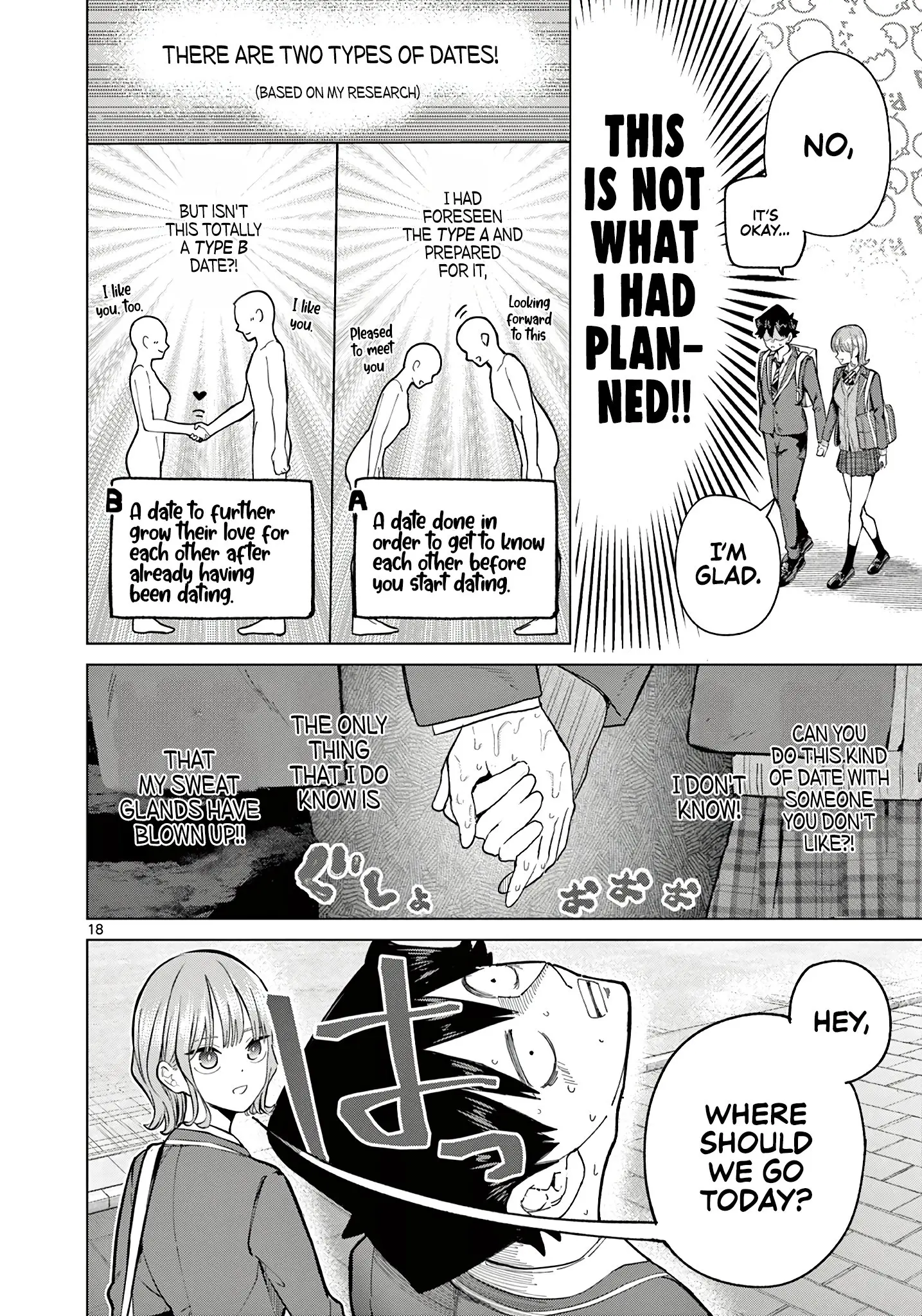 Koibami Shoujo - Chapter 2 - Page 18