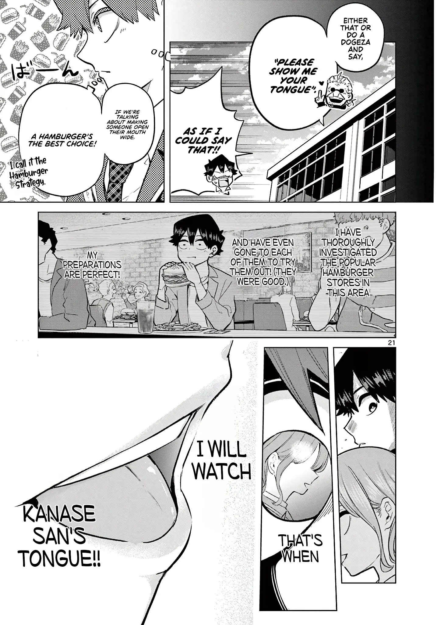 Koibami Shoujo - Chapter 2 - Page 21