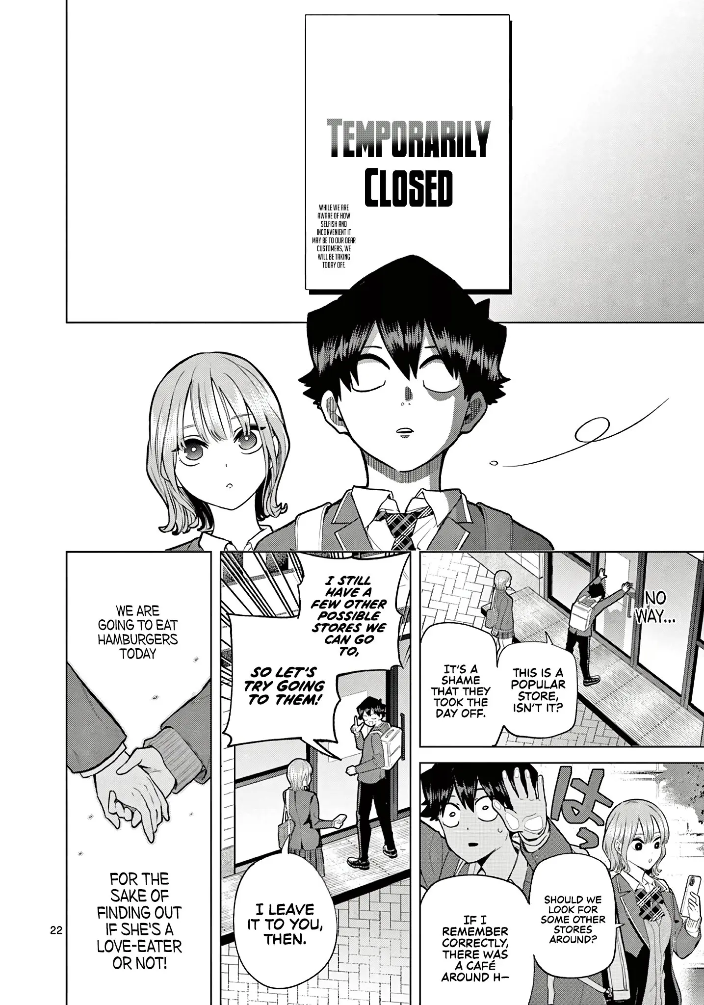 Koibami Shoujo - Chapter 2 - Page 22