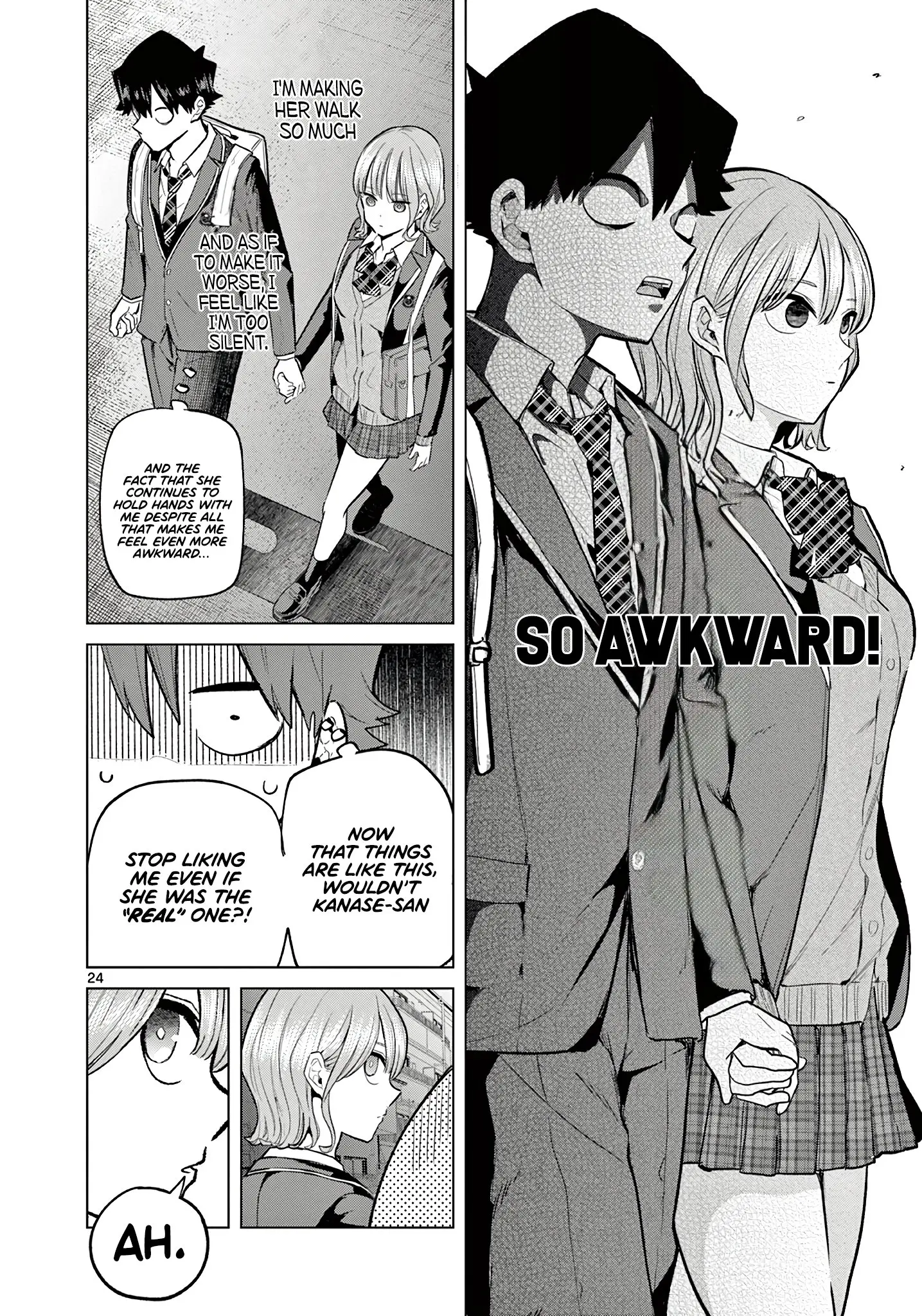 Koibami Shoujo - Chapter 2 - Page 24