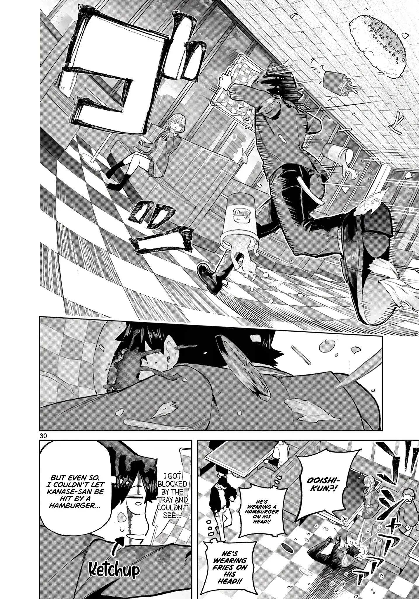 Koibami Shoujo - Chapter 2 - Page 30