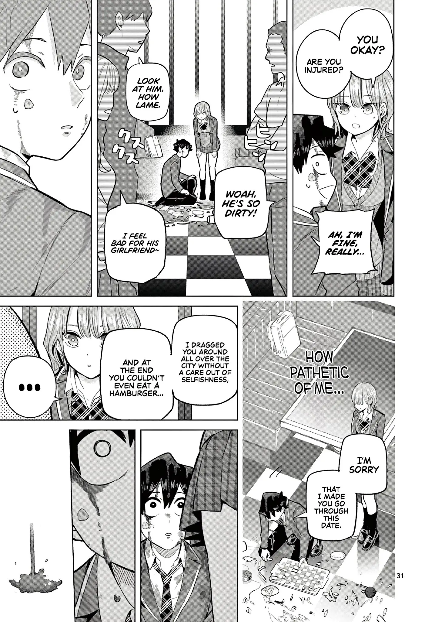 Koibami Shoujo - Chapter 2 - Page 31