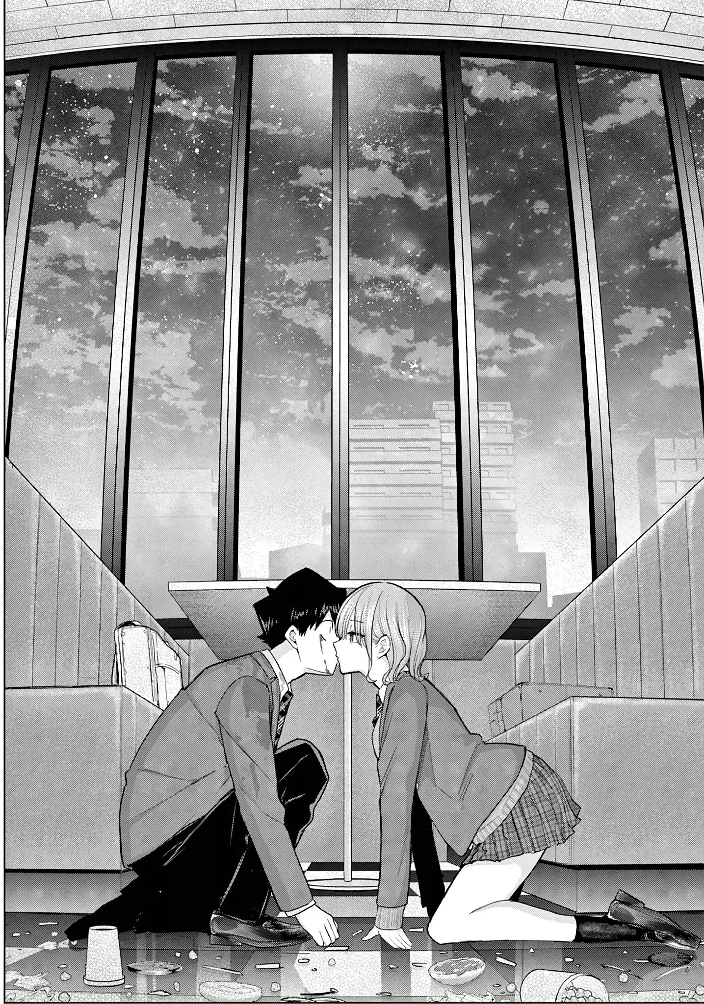 Koibami Shoujo - Chapter 2 - Page 32