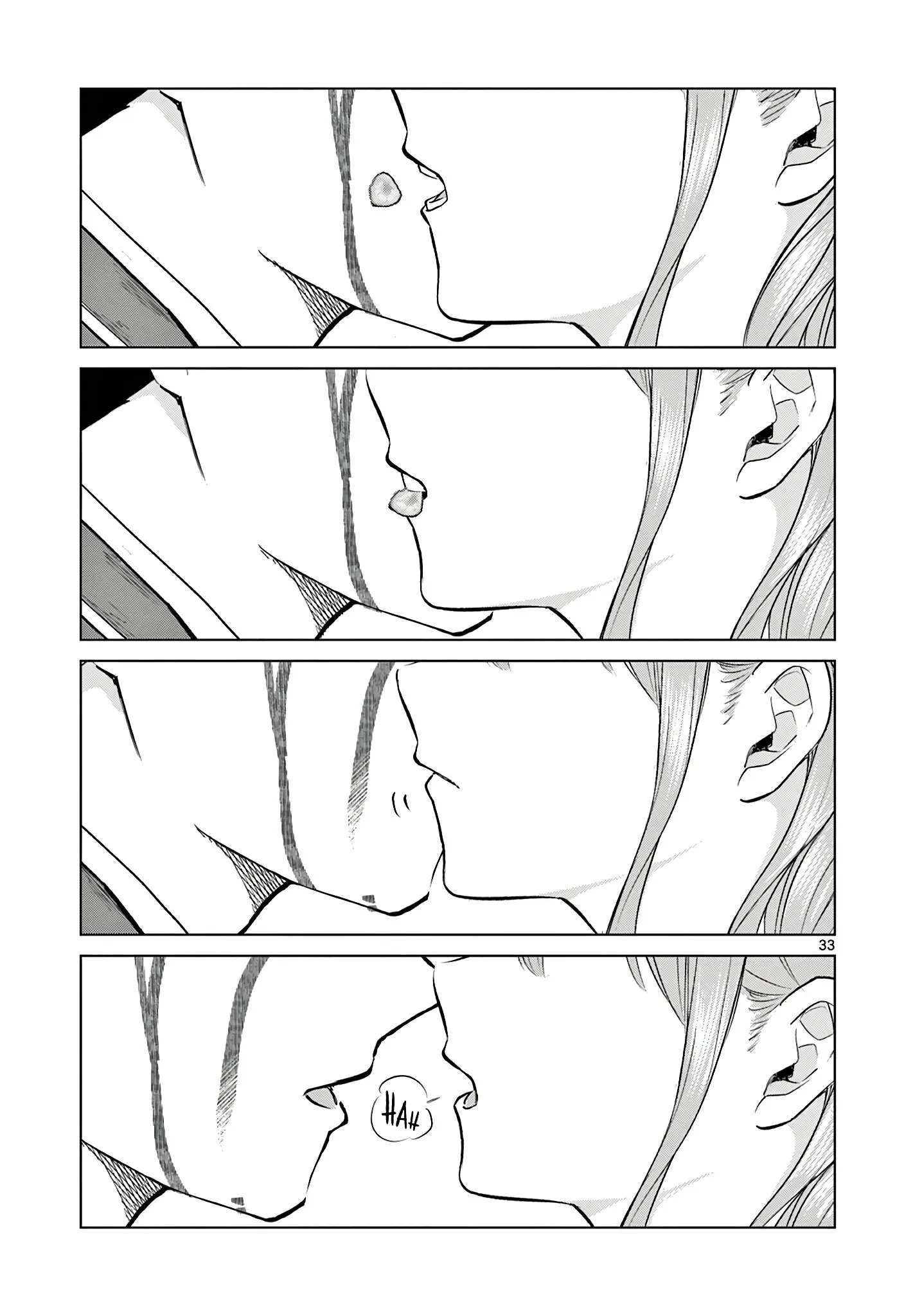 Koibami Shoujo - Chapter 2 - Page 33