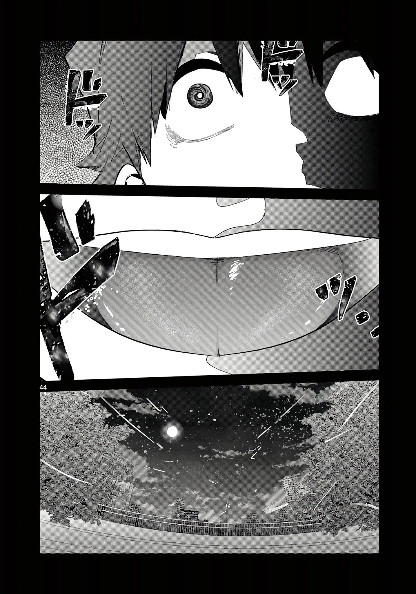 Koibami Shoujo - Chapter 2 - Page 43