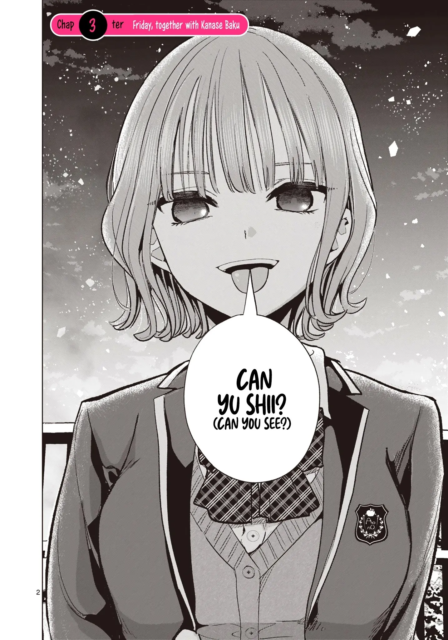 Koibami Shoujo - Chapter 3 - Page 3