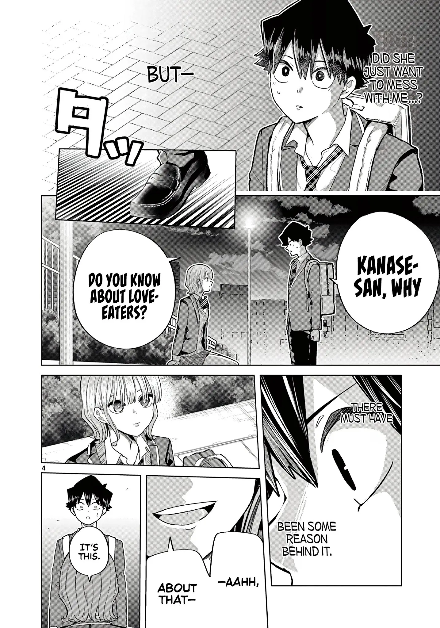 Koibami Shoujo - Chapter 3 - Page 5