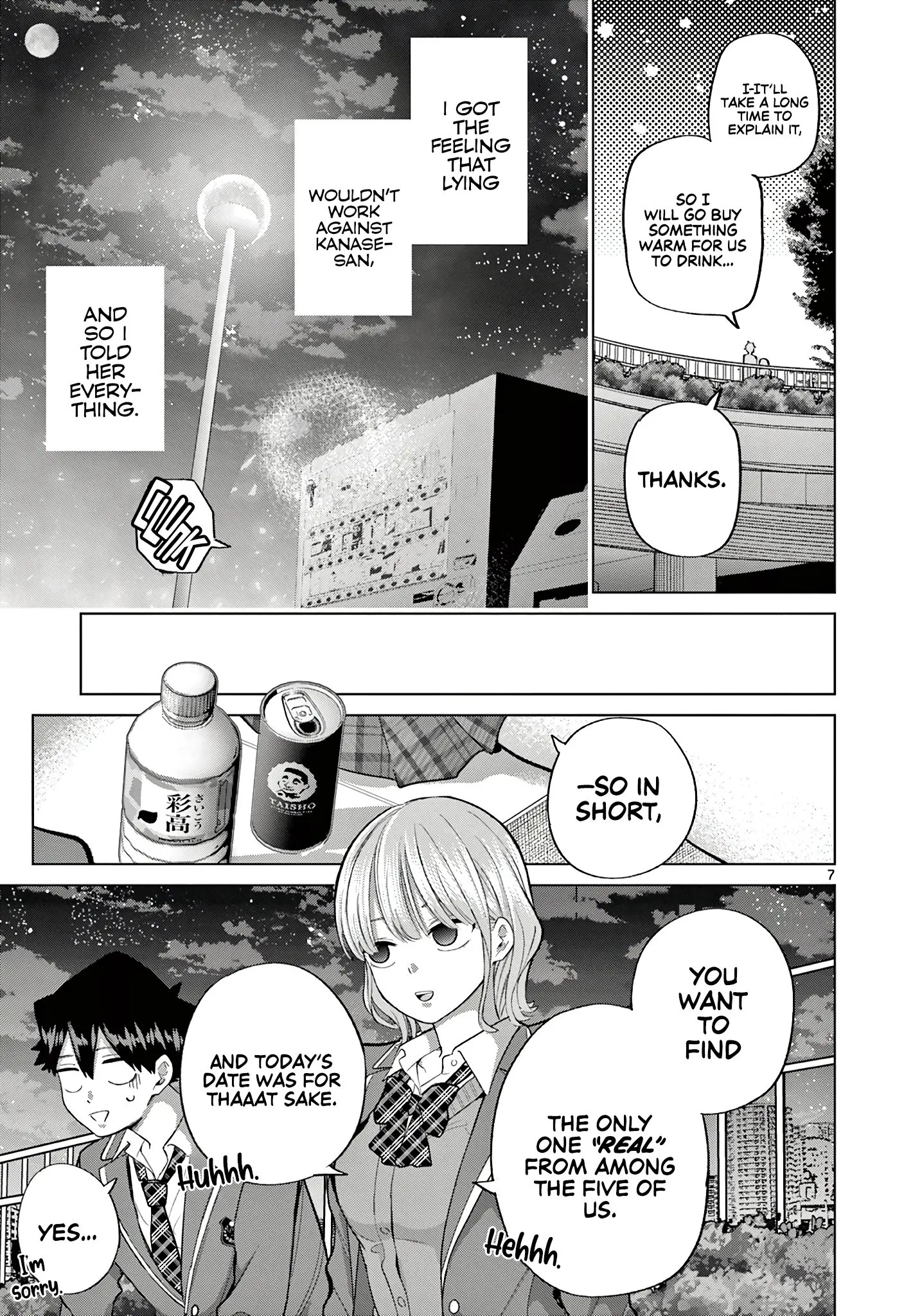 Koibami Shoujo - Chapter 3 - Page 8