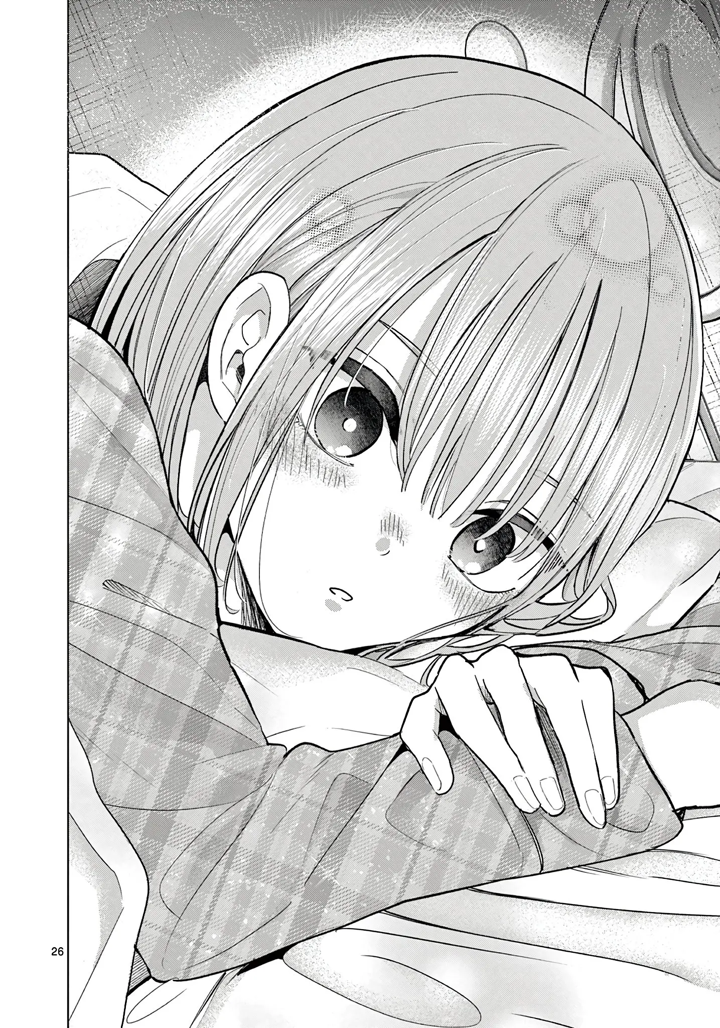 Koibami Shoujo - Chapter 3 - Page 25