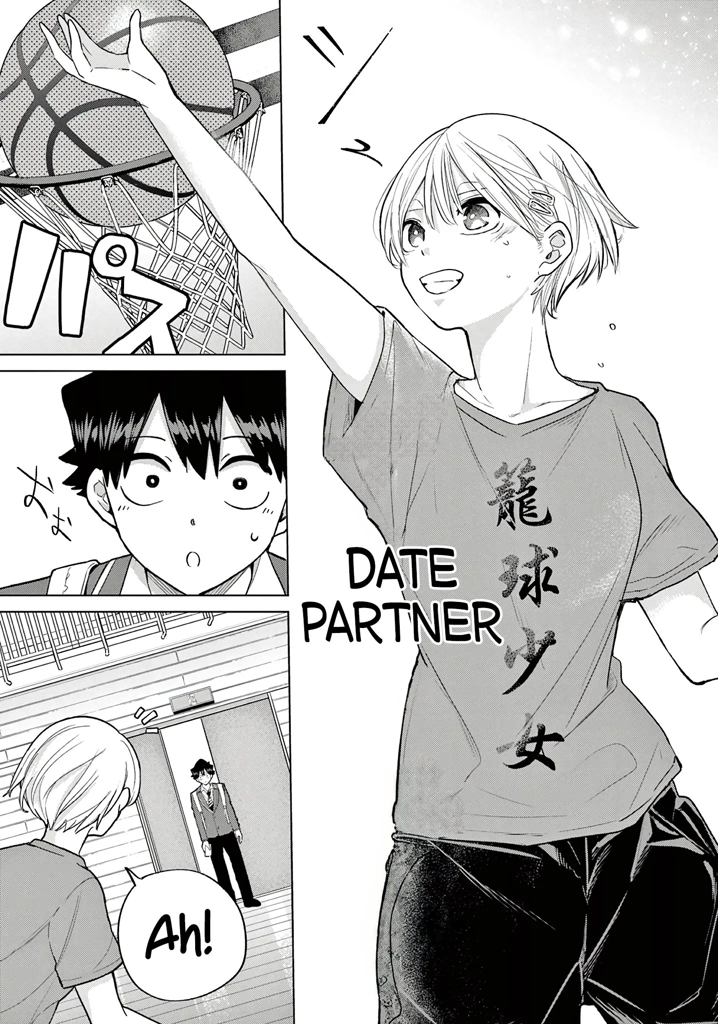 Koibami Shoujo - Chapter 3 - Page 28