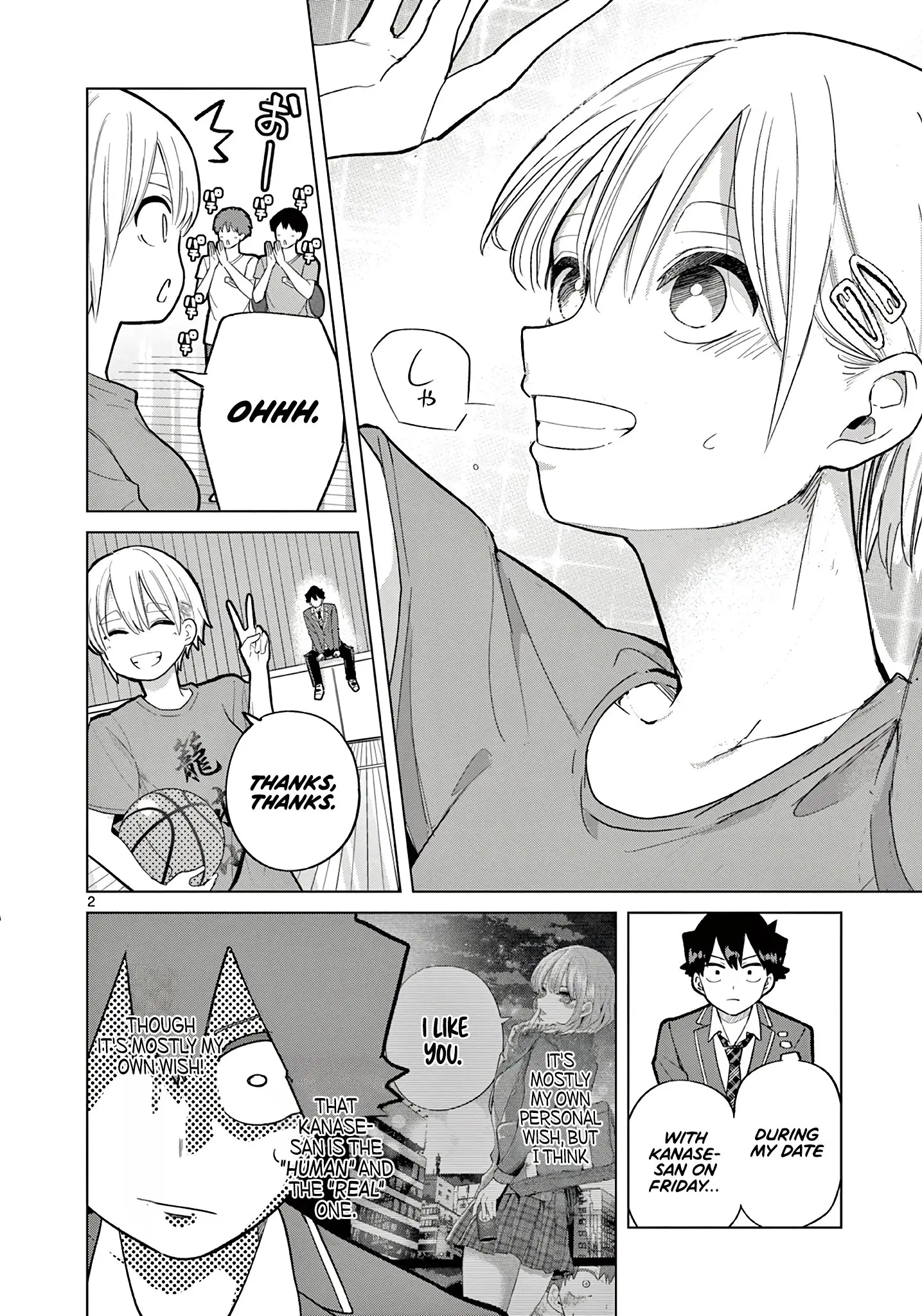 Koibami Shoujo - Chapter 4 - Page 4