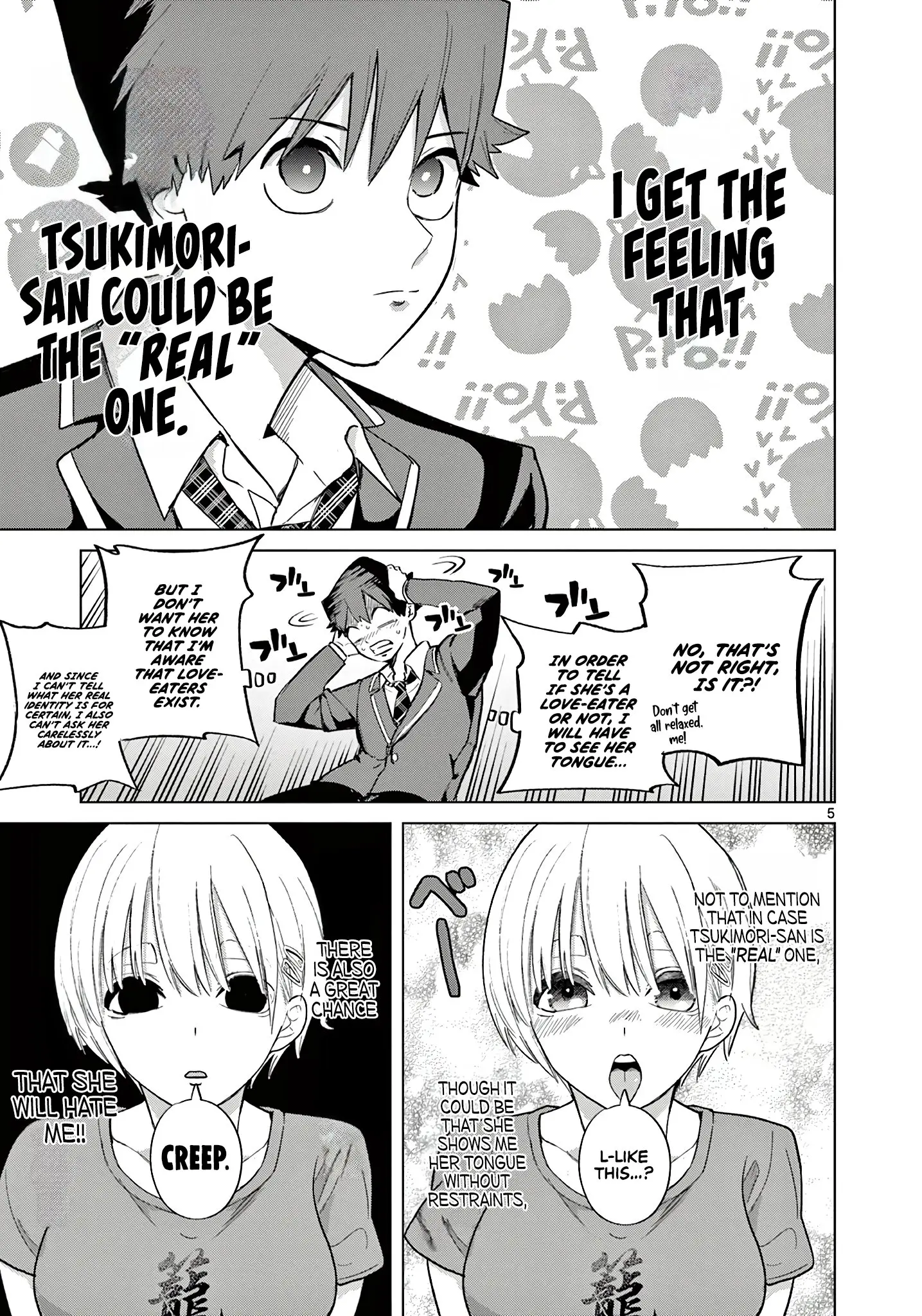 Koibami Shoujo - Chapter 4 - Page 7