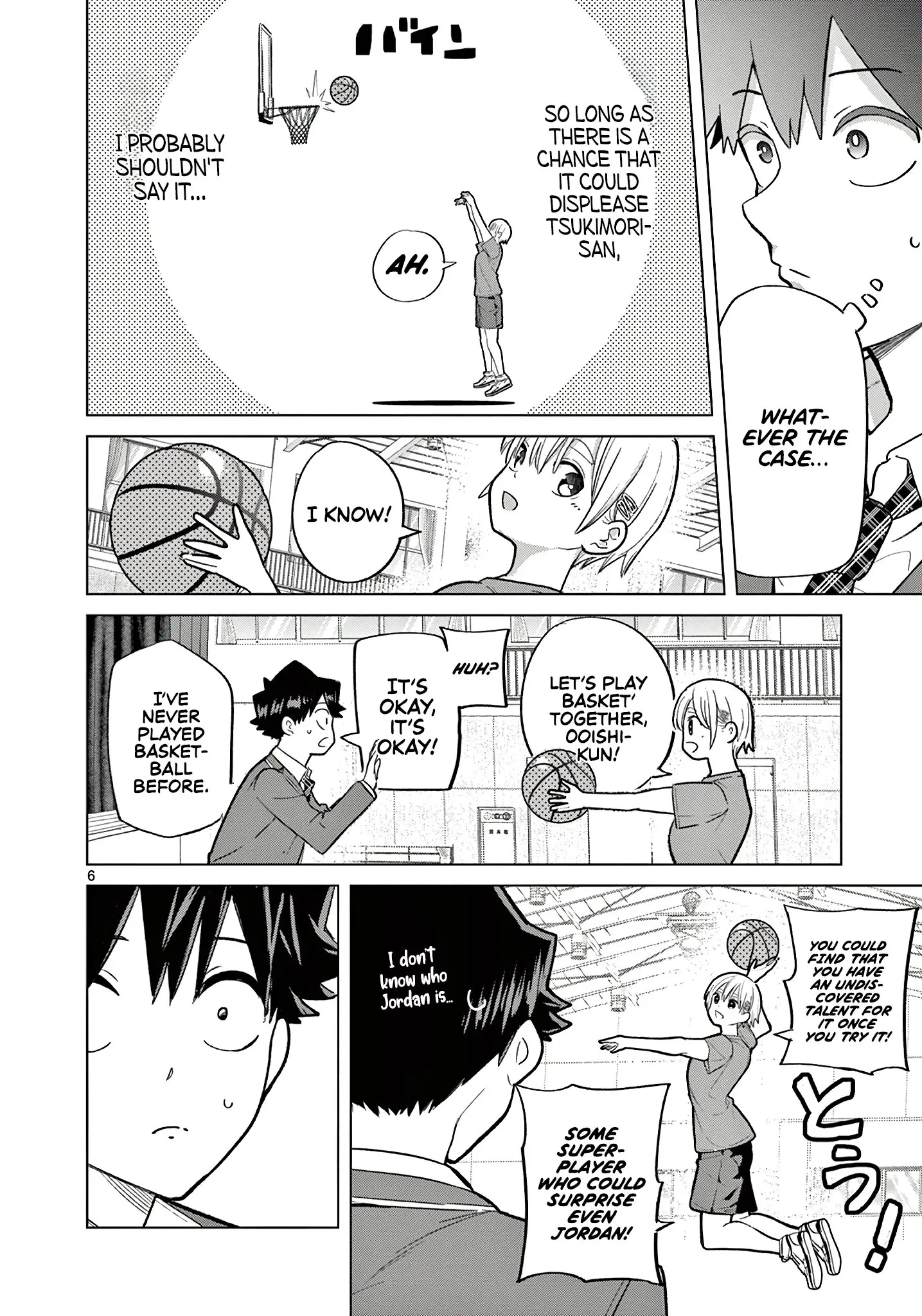 Koibami Shoujo - Chapter 4 - Page 8