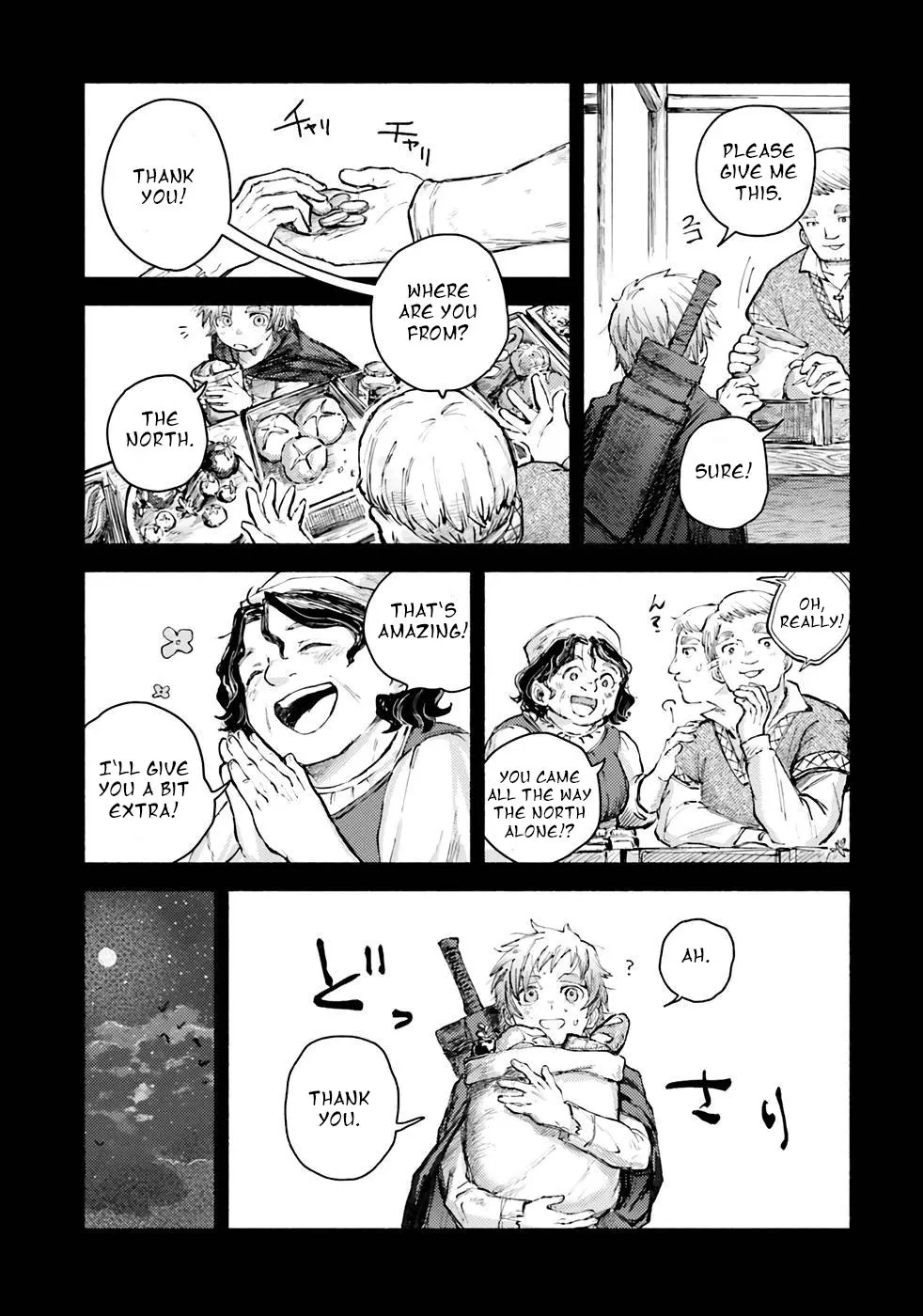 Almark - Chapter 2 - Page 5