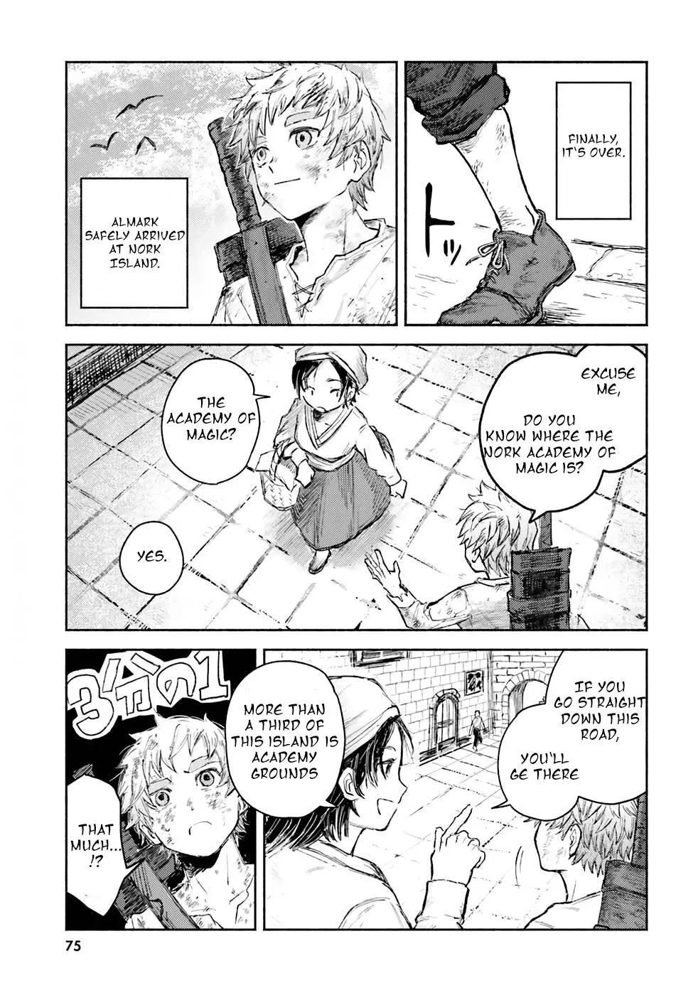 Almark - Chapter 2 - Page 9