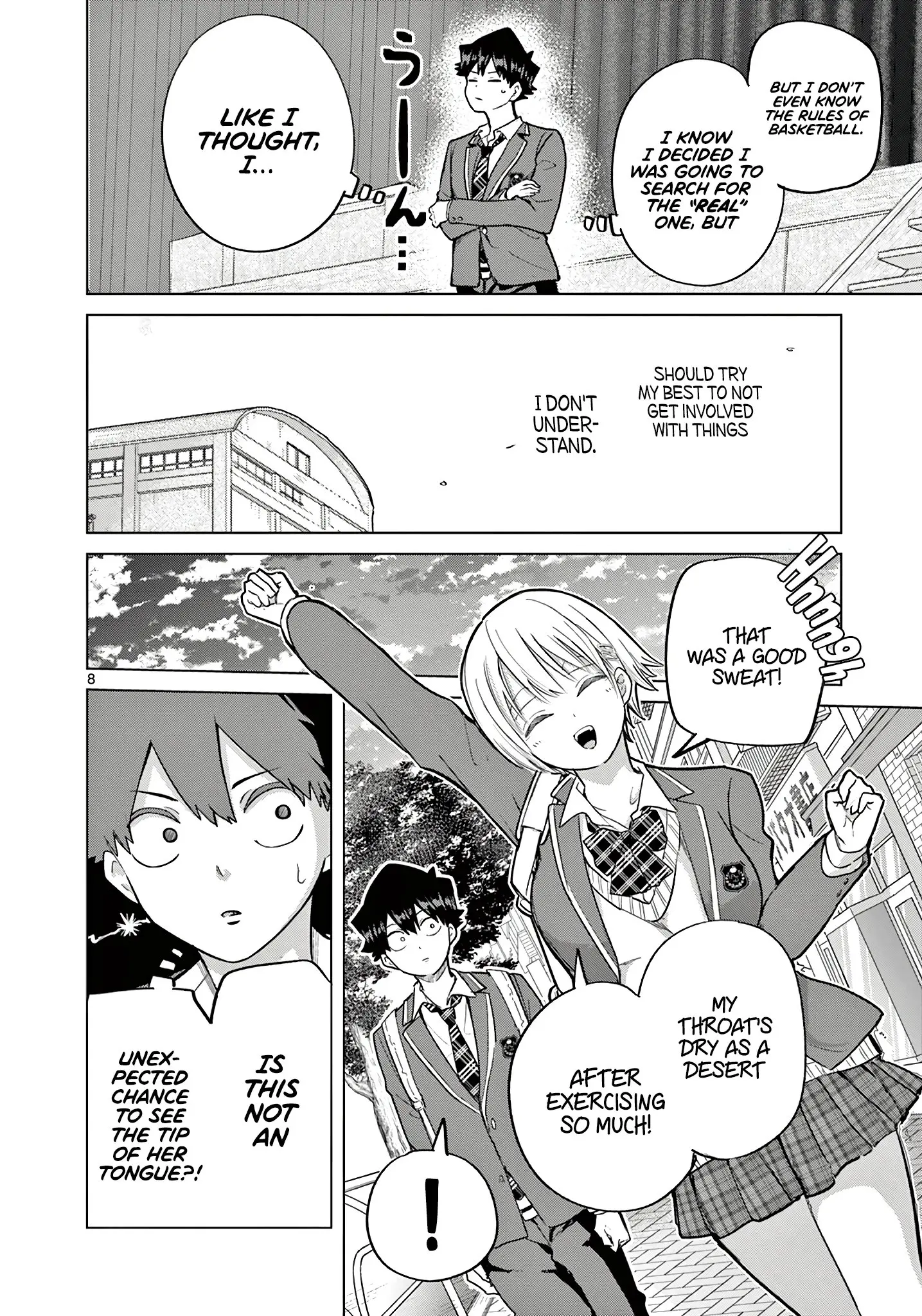 Koibami Shoujo - Chapter 4 - Page 10