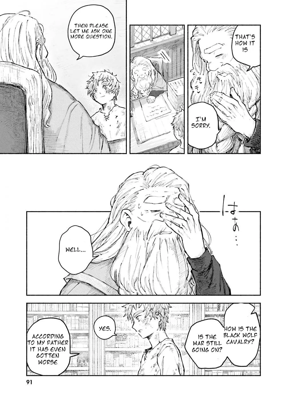 Almark - Chapter 2 - Page 25