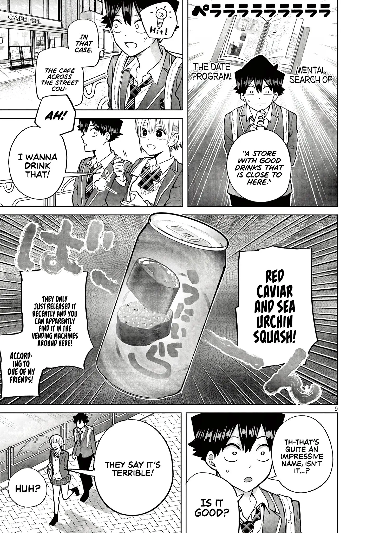 Koibami Shoujo - Chapter 4 - Page 11