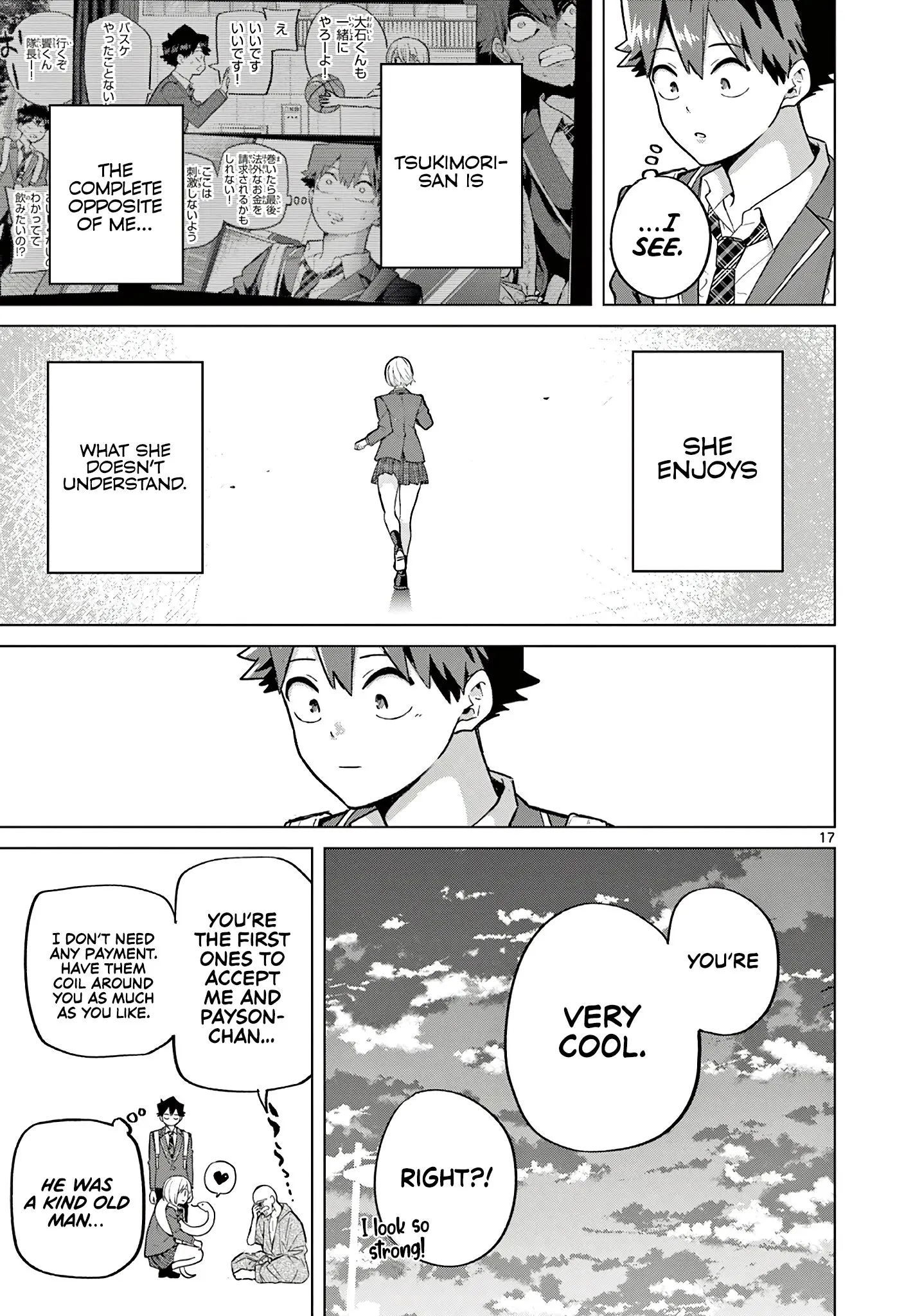 Koibami Shoujo - Chapter 4 - Page 19