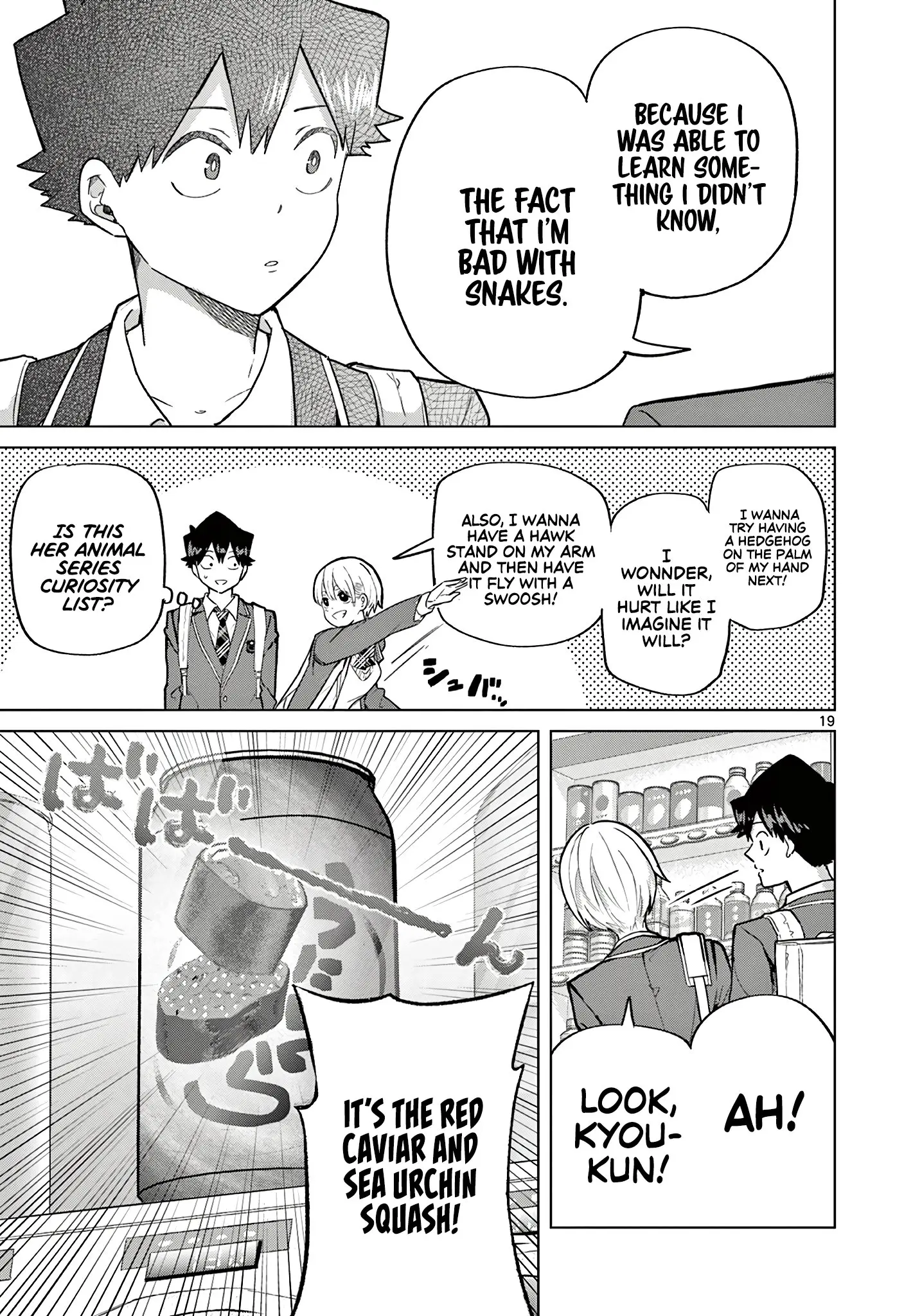 Koibami Shoujo - Chapter 4 - Page 21