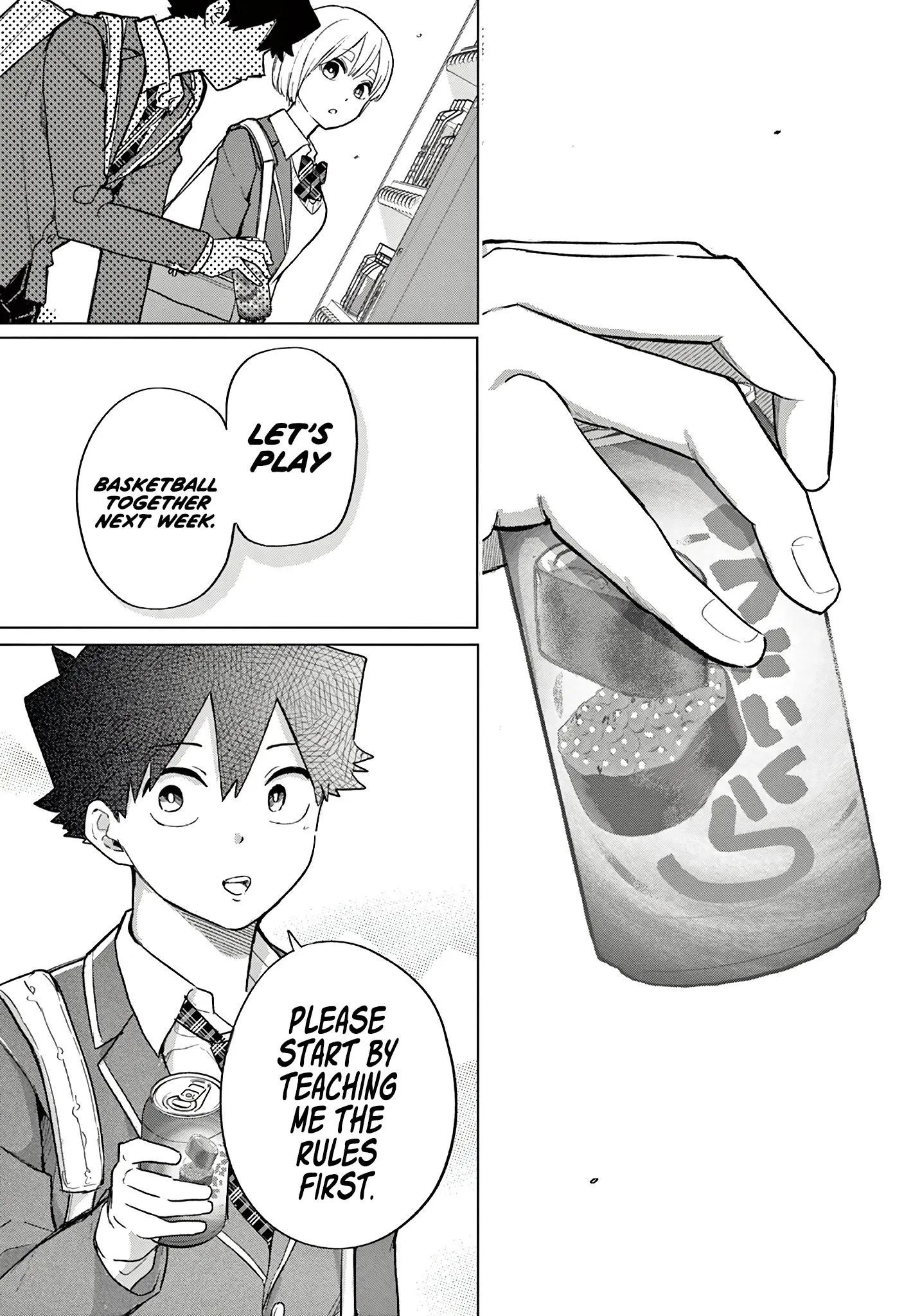 Koibami Shoujo - Chapter 4 - Page 23