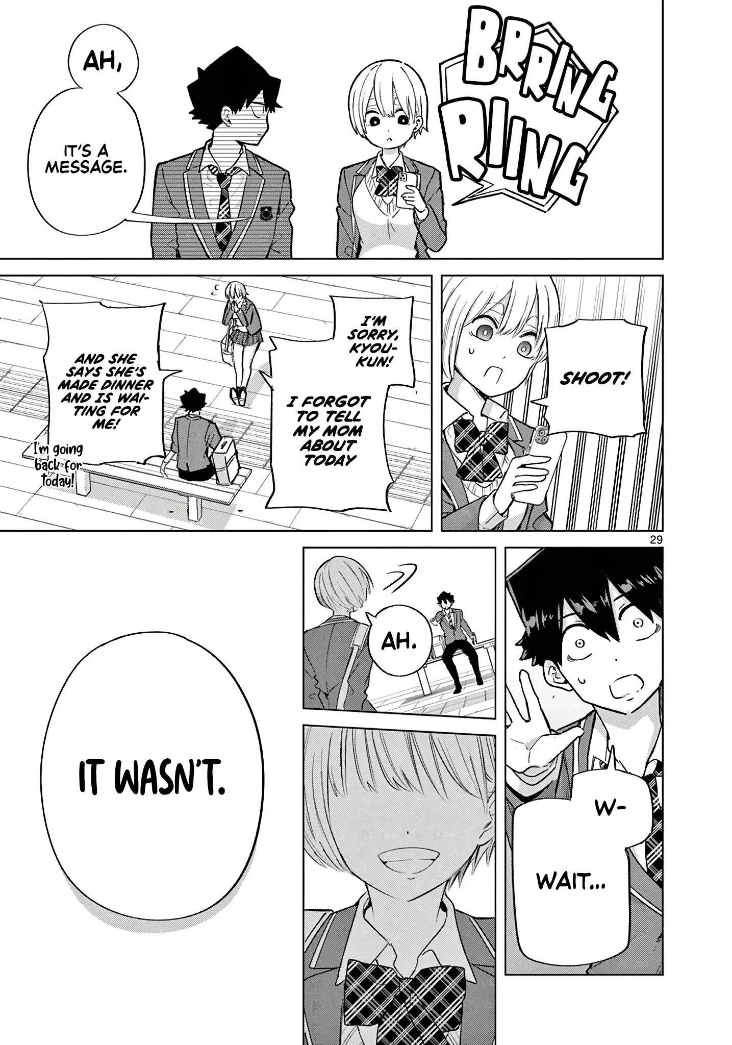 Koibami Shoujo - Chapter 4 - Page 31