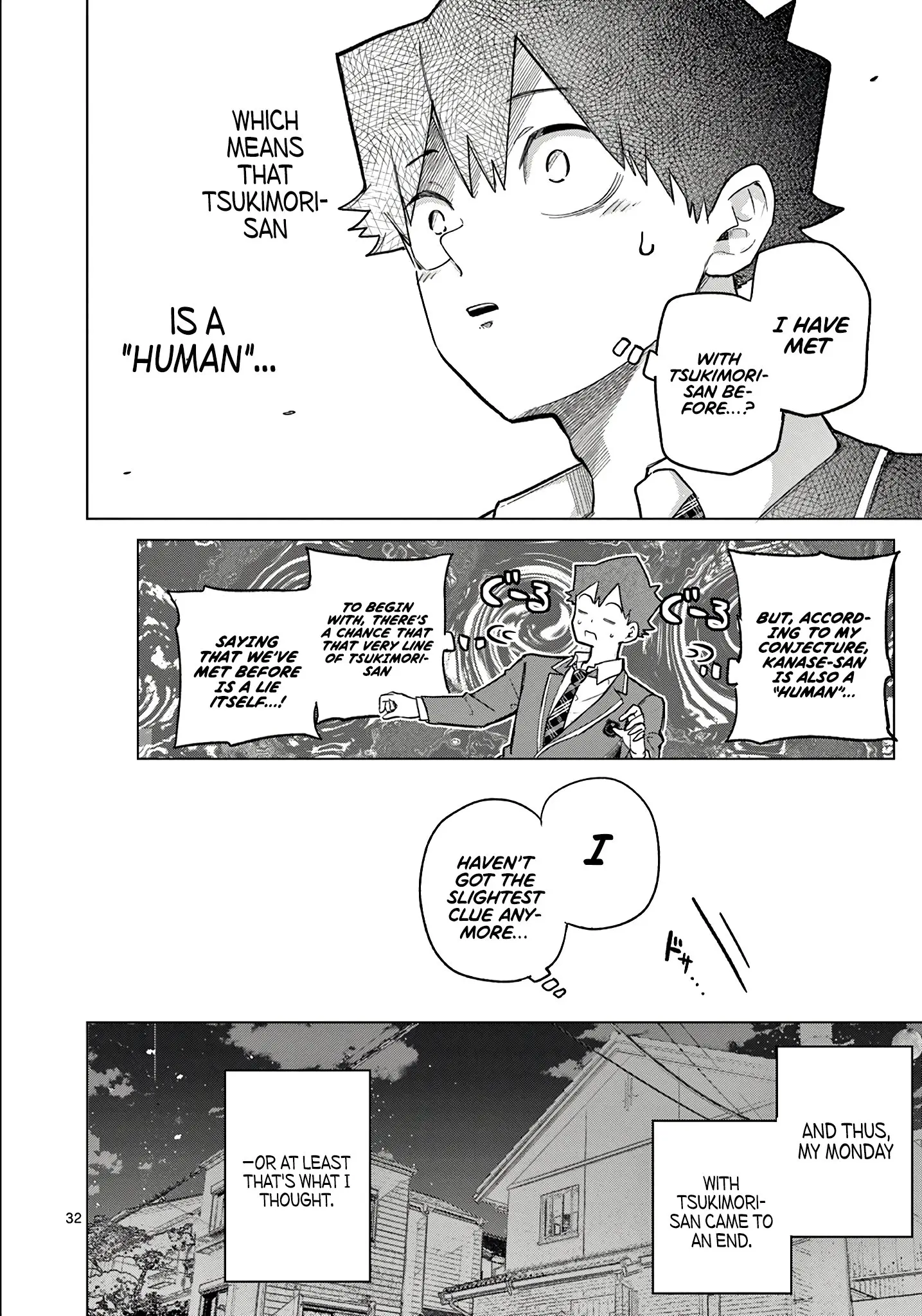 Koibami Shoujo - Chapter 4 - Page 33