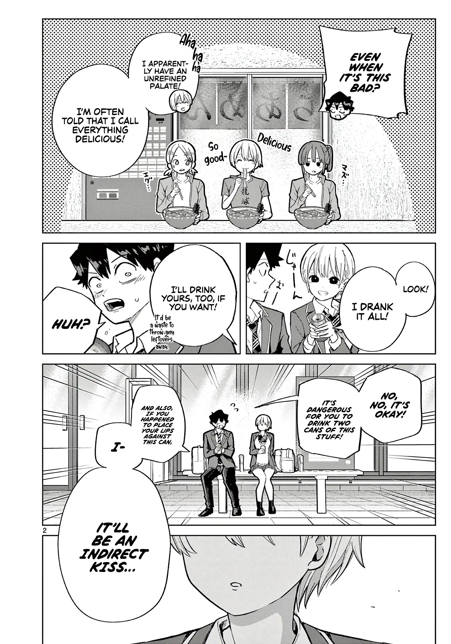 Koibami Shoujo - Chapter 4.5 - Page 3