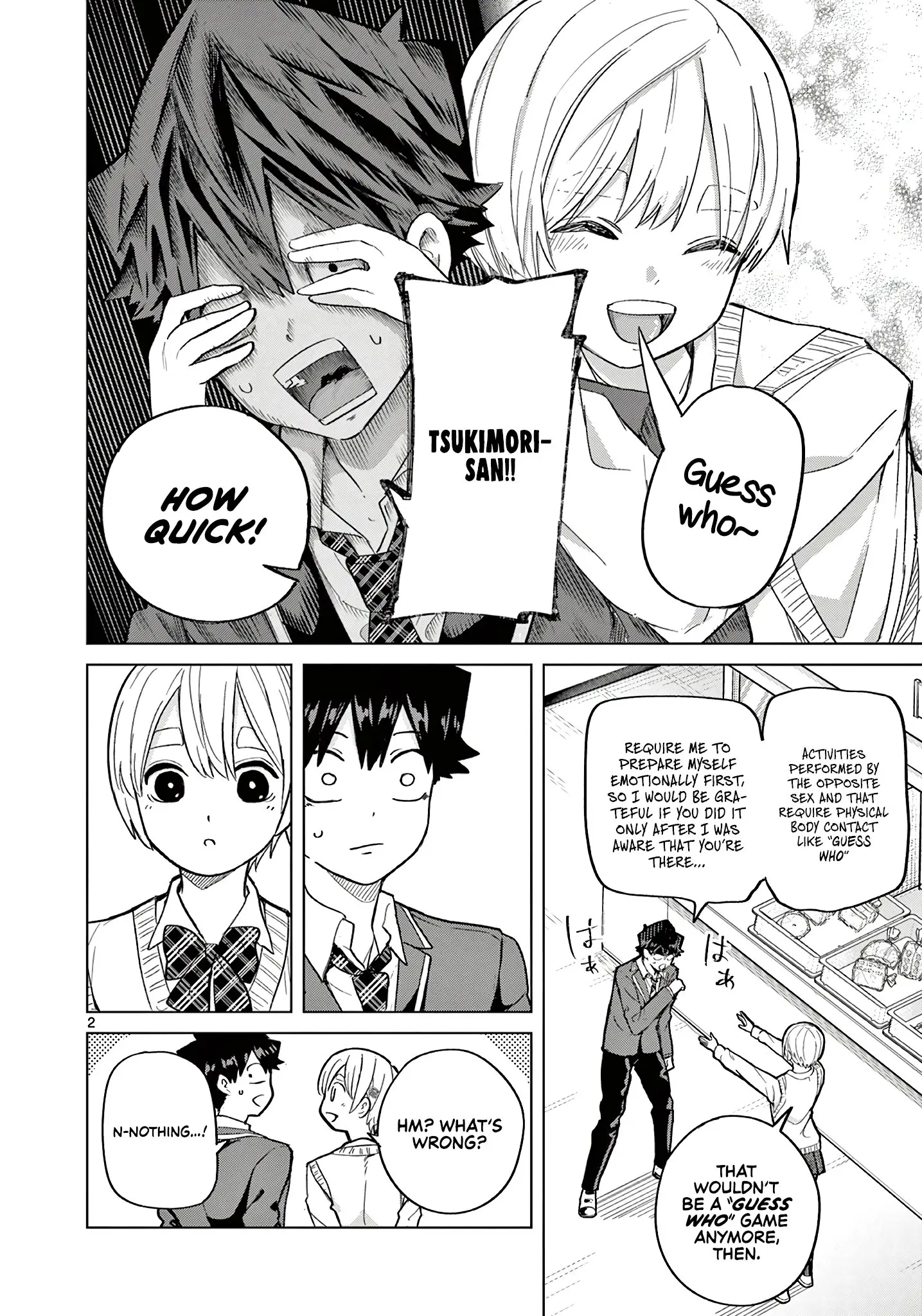 Koibami Shoujo - Chapter 5 - Page 3