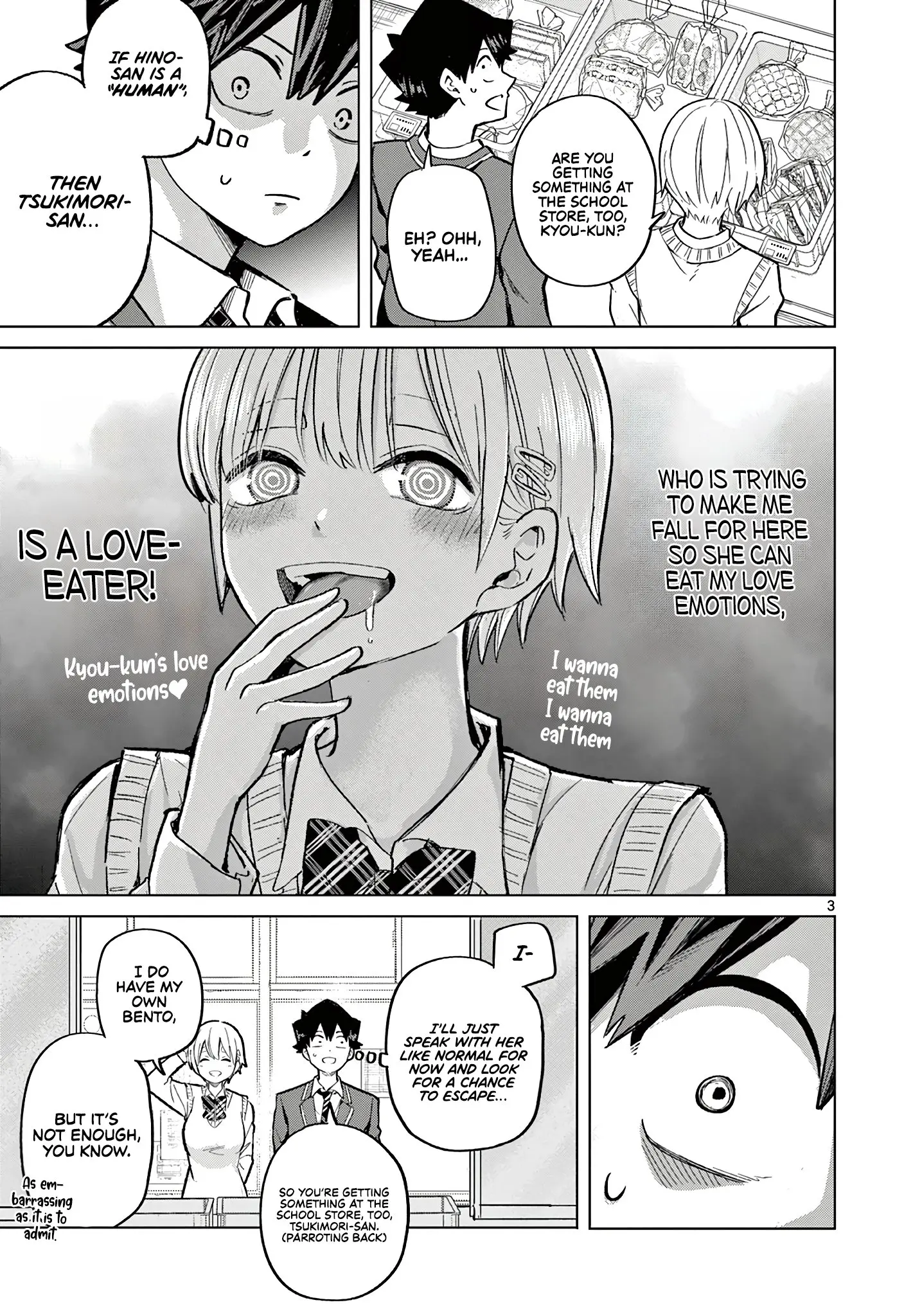 Koibami Shoujo - Chapter 5 - Page 4