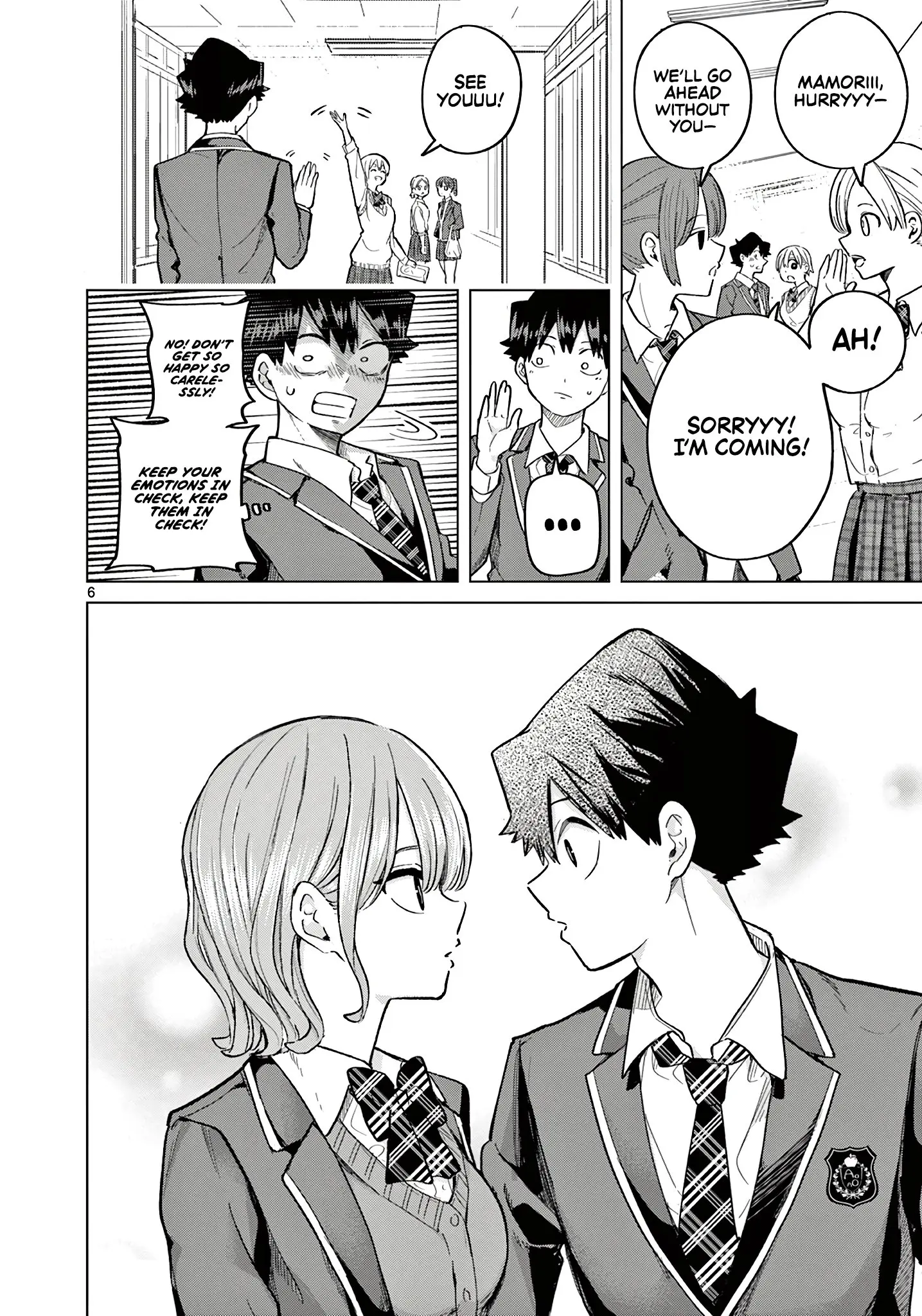 Koibami Shoujo - Chapter 5 - Page 7