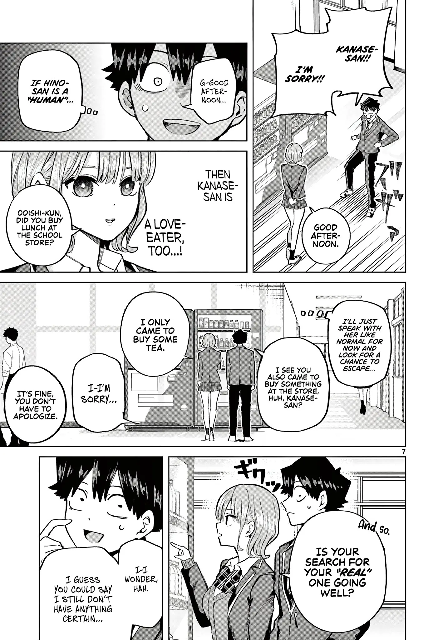 Koibami Shoujo - Chapter 5 - Page 8