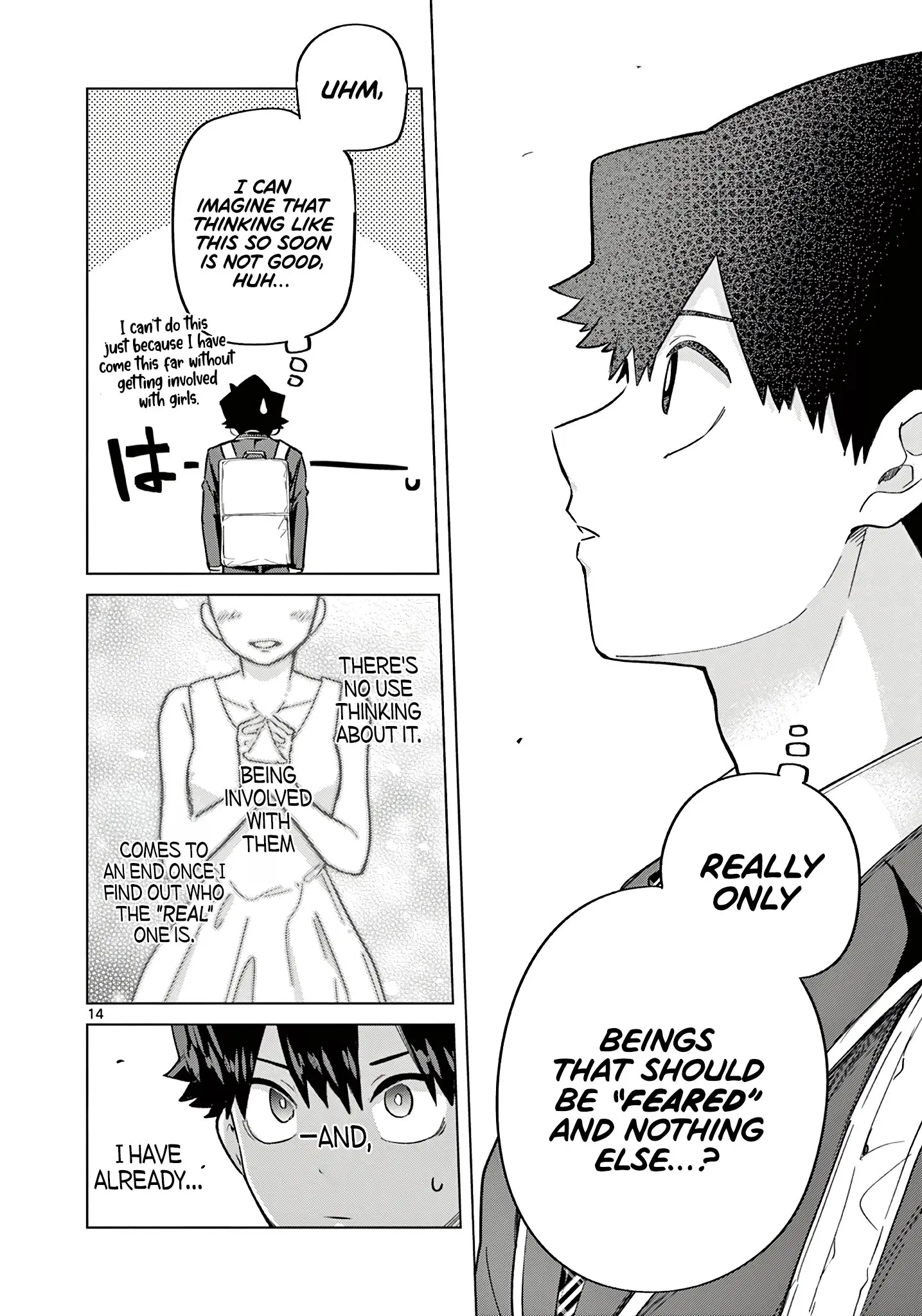 Koibami Shoujo - Chapter 5 - Page 14