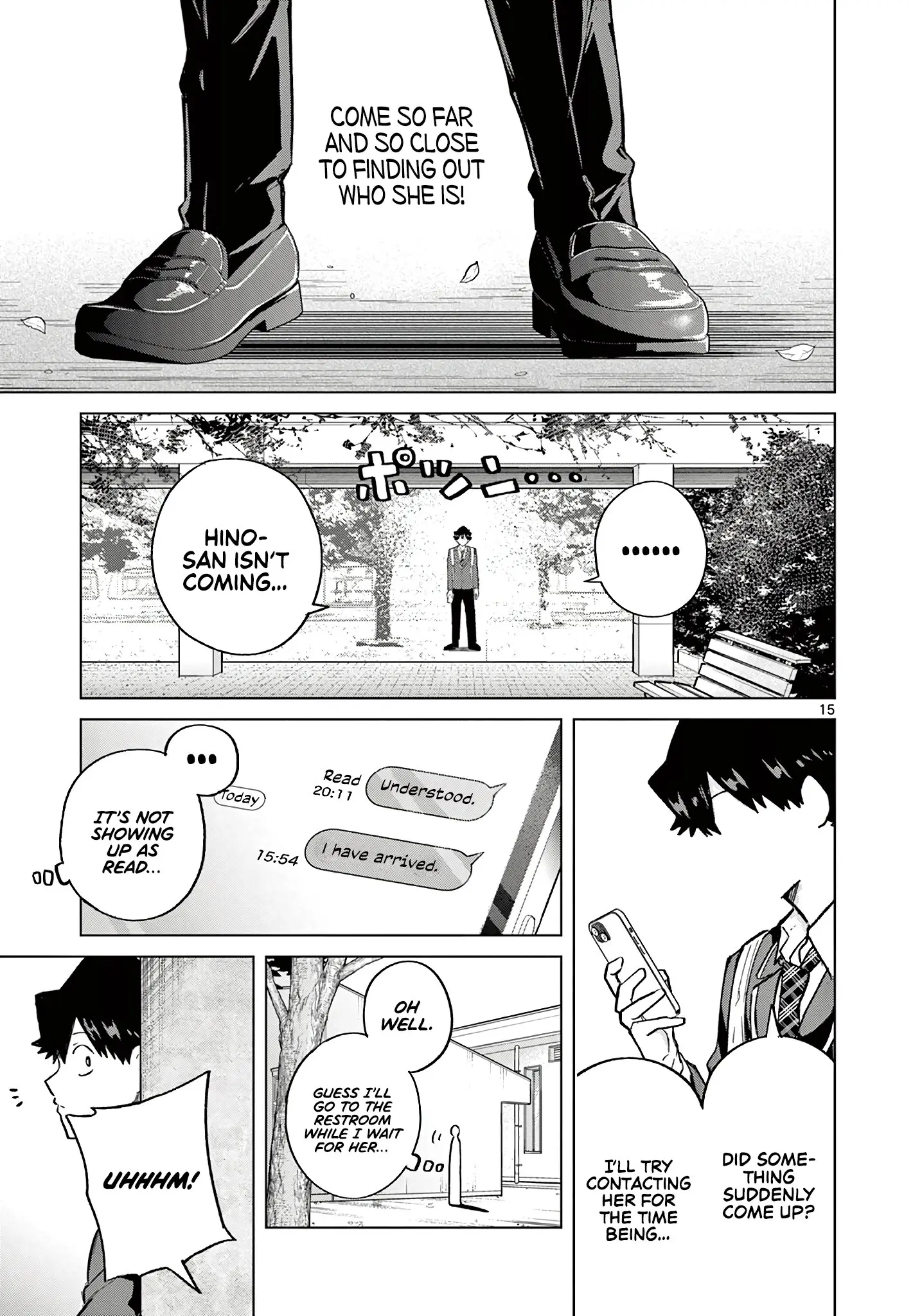 Koibami Shoujo - Chapter 5 - Page 15
