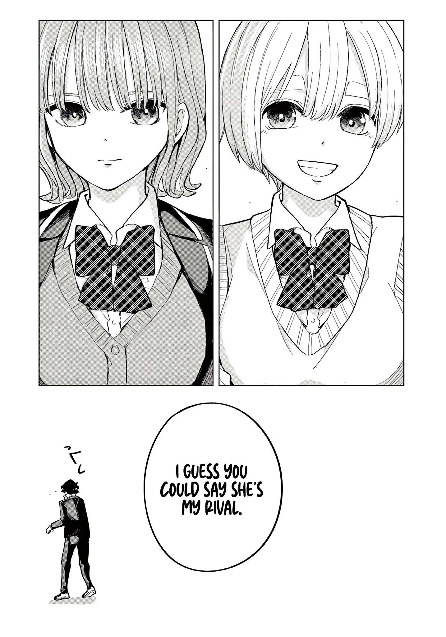 Koibami Shoujo - Chapter 5.5 - Page 4
