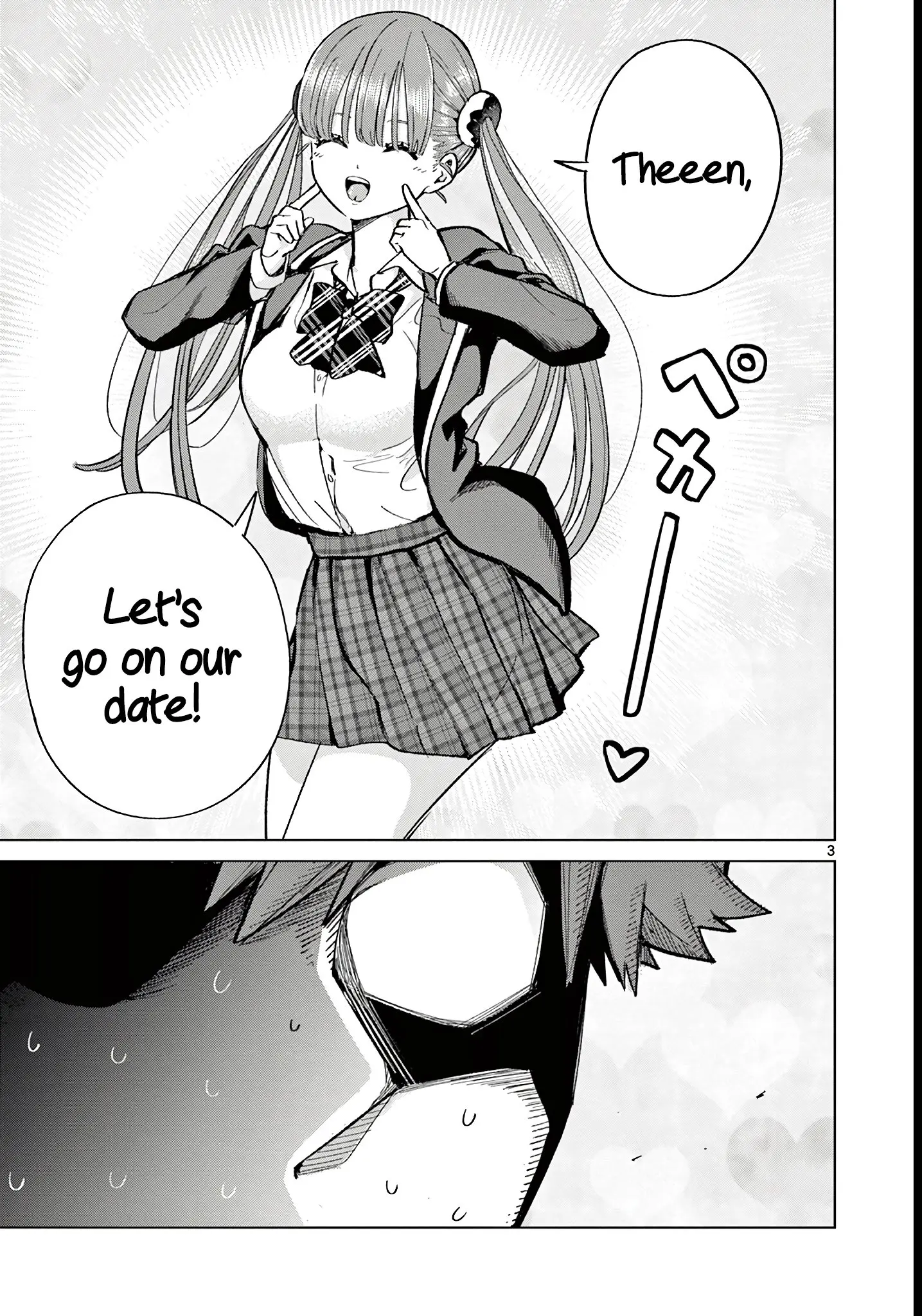 Koibami Shoujo - Chapter 6 - Page 4