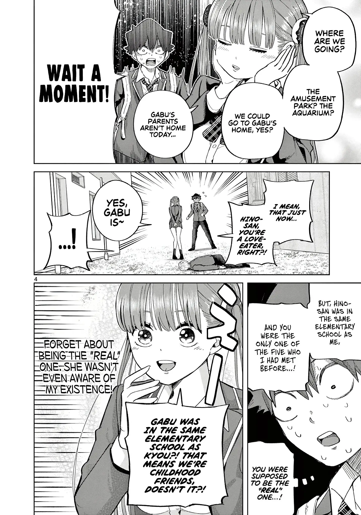 Koibami Shoujo - Chapter 6 - Page 5