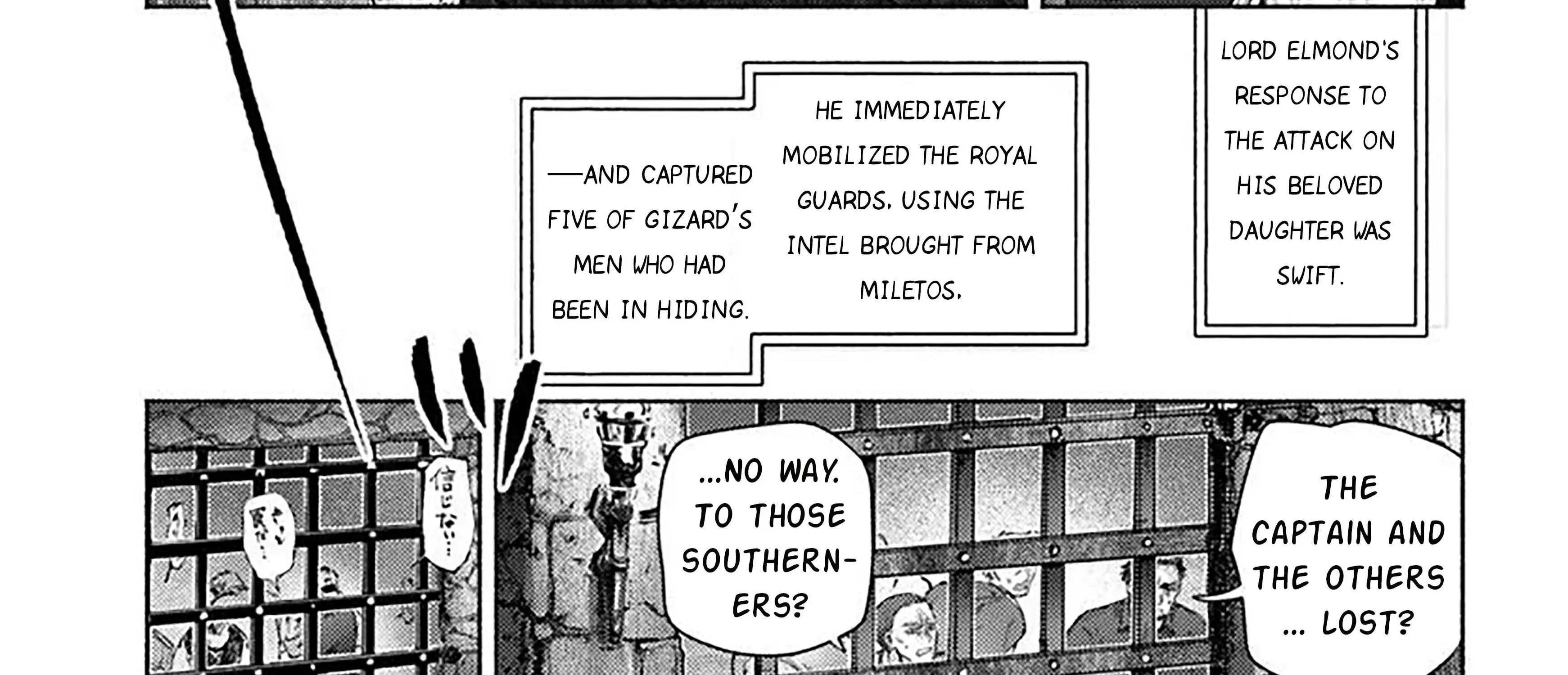 Almark - Chapter 20.2 - Page 2