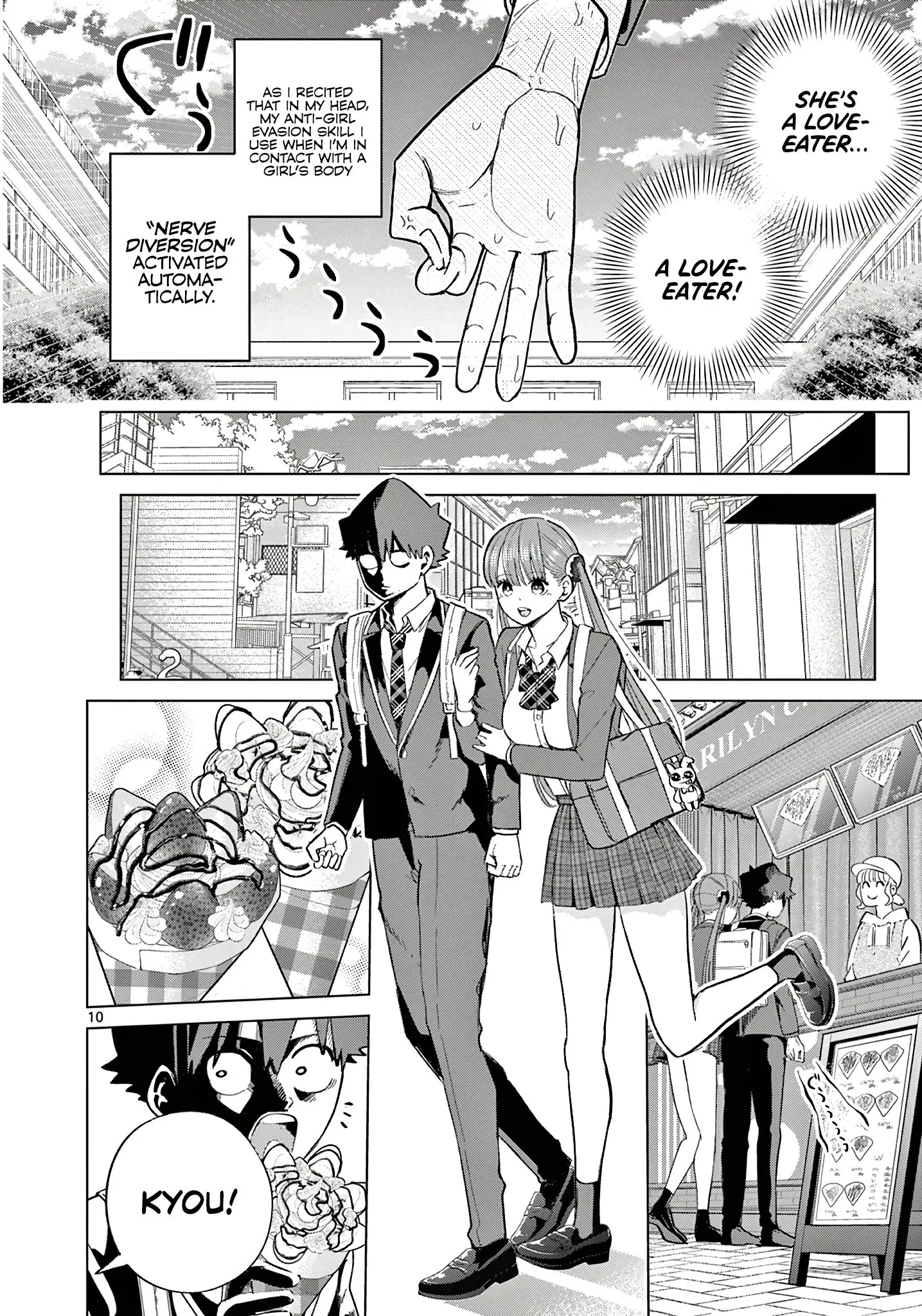 Koibami Shoujo - Chapter 6 - Page 11