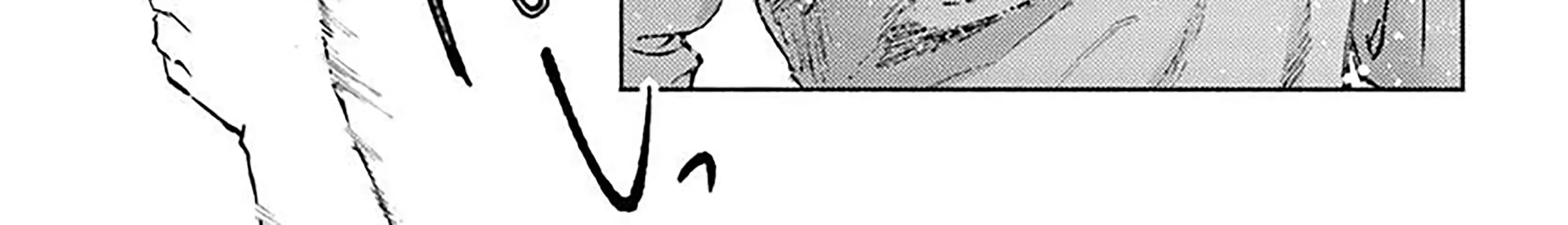 Almark - Chapter 20.2 - Page 28
