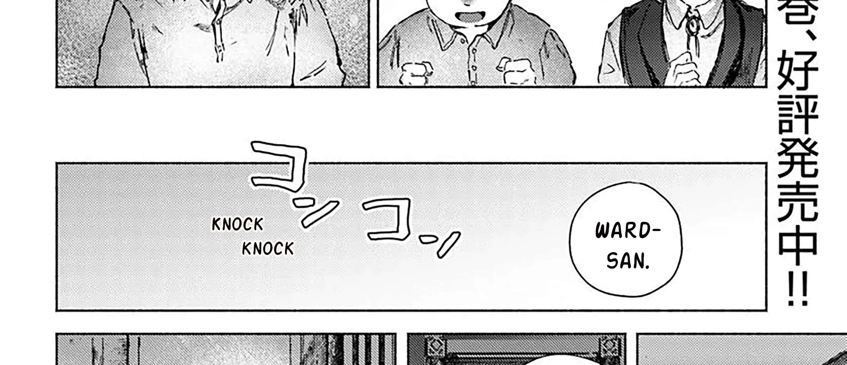 Almark - Chapter 20.2 - Page 62