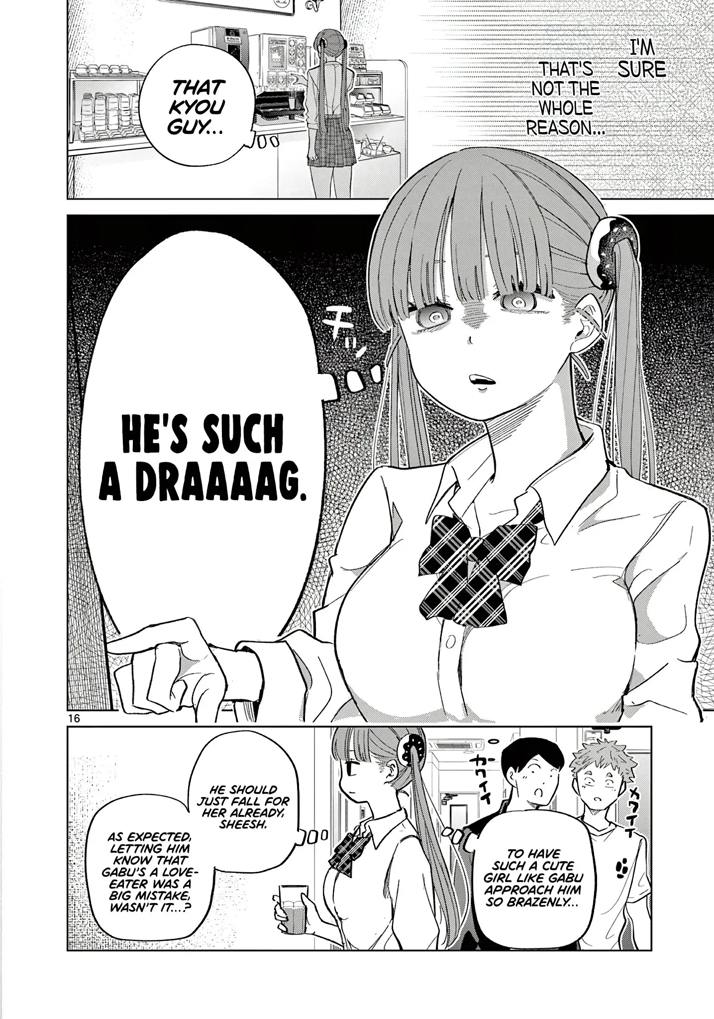 Koibami Shoujo - Chapter 6 - Page 17