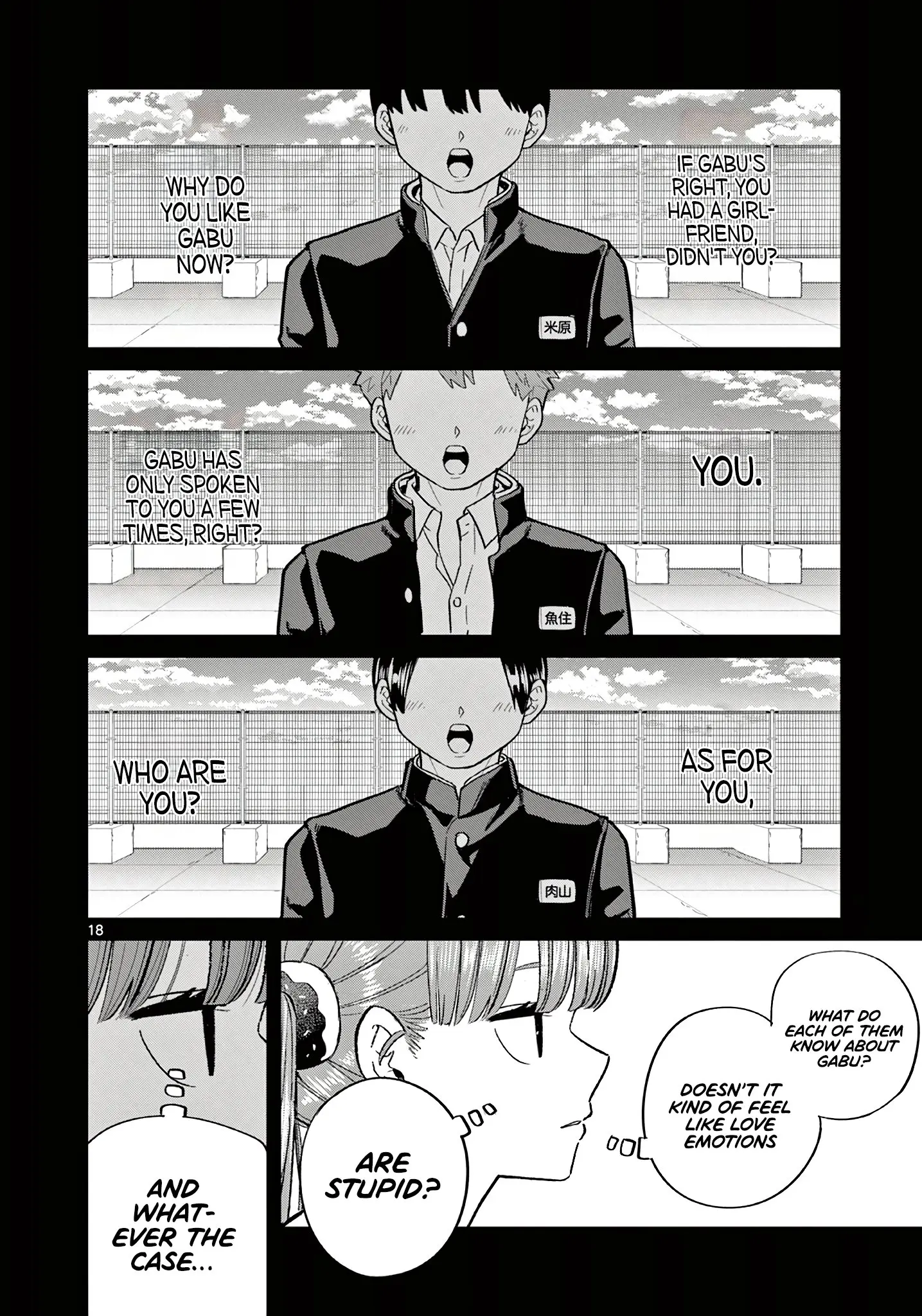 Koibami Shoujo - Chapter 6 - Page 19