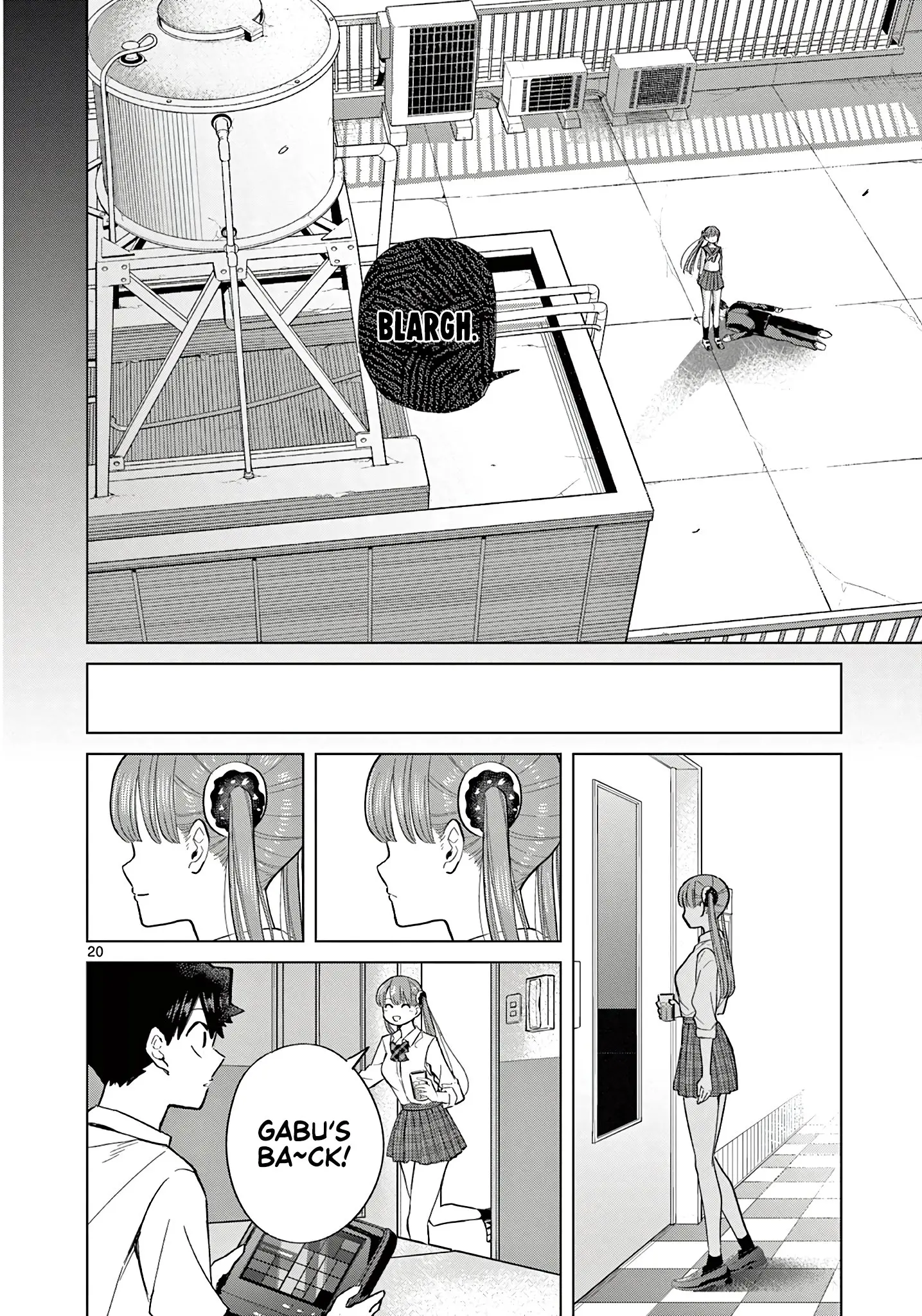 Koibami Shoujo - Chapter 6 - Page 21
